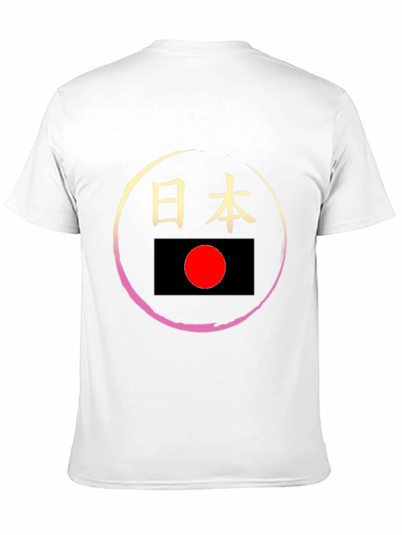 Japan Flag Inspired Graphic Tee