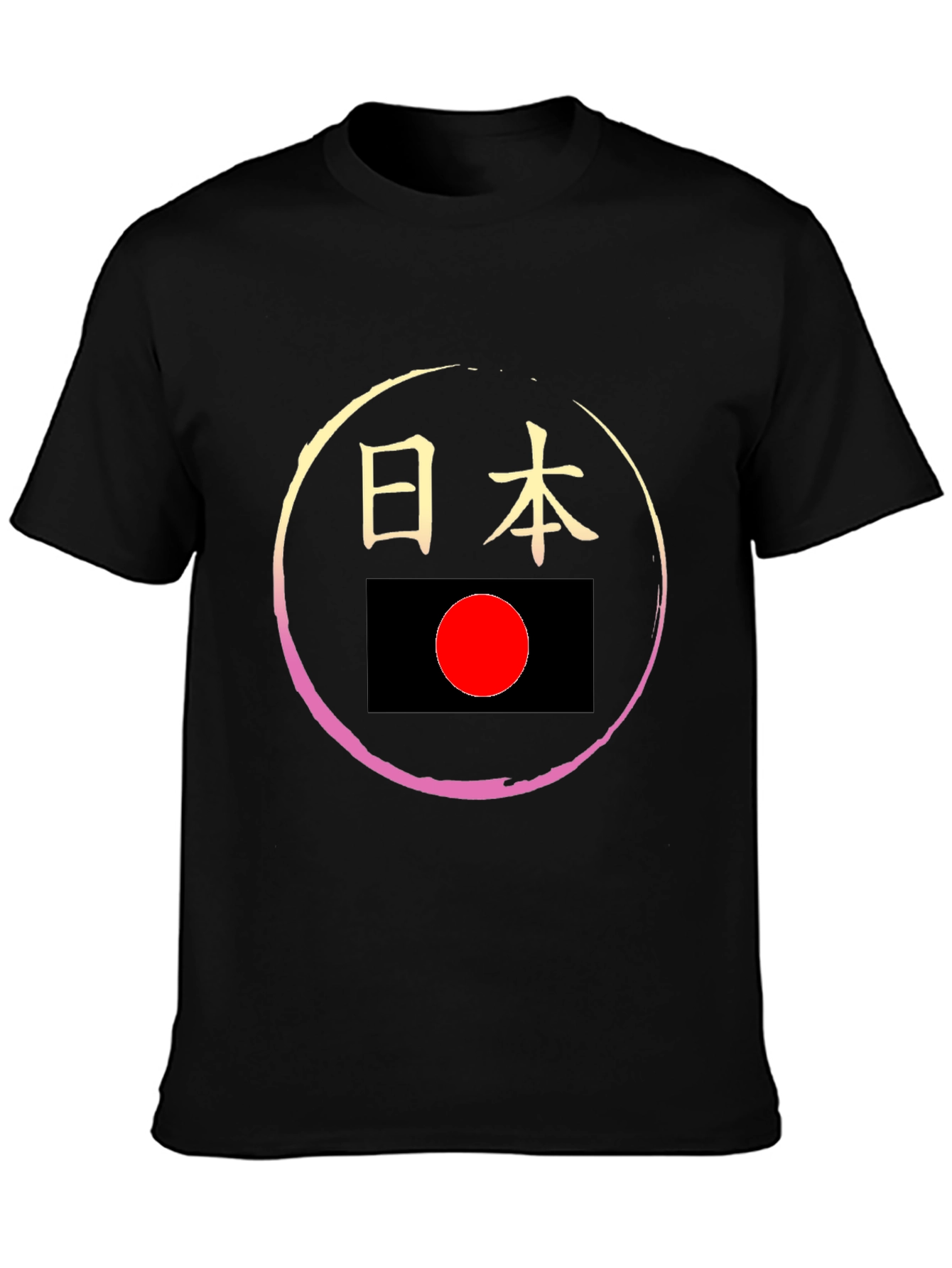 Japan Flag Inspired Graphic Tee