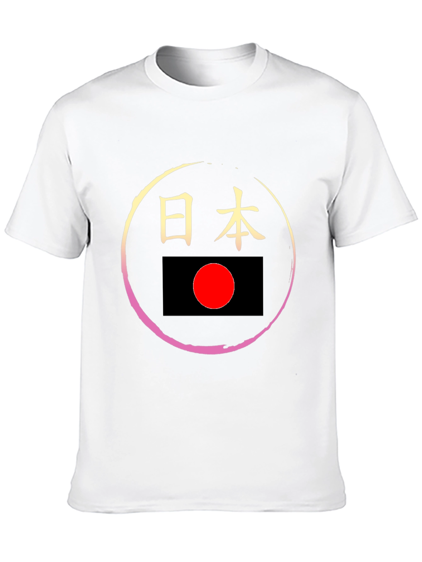 Japan Flag Inspired Graphic Tee