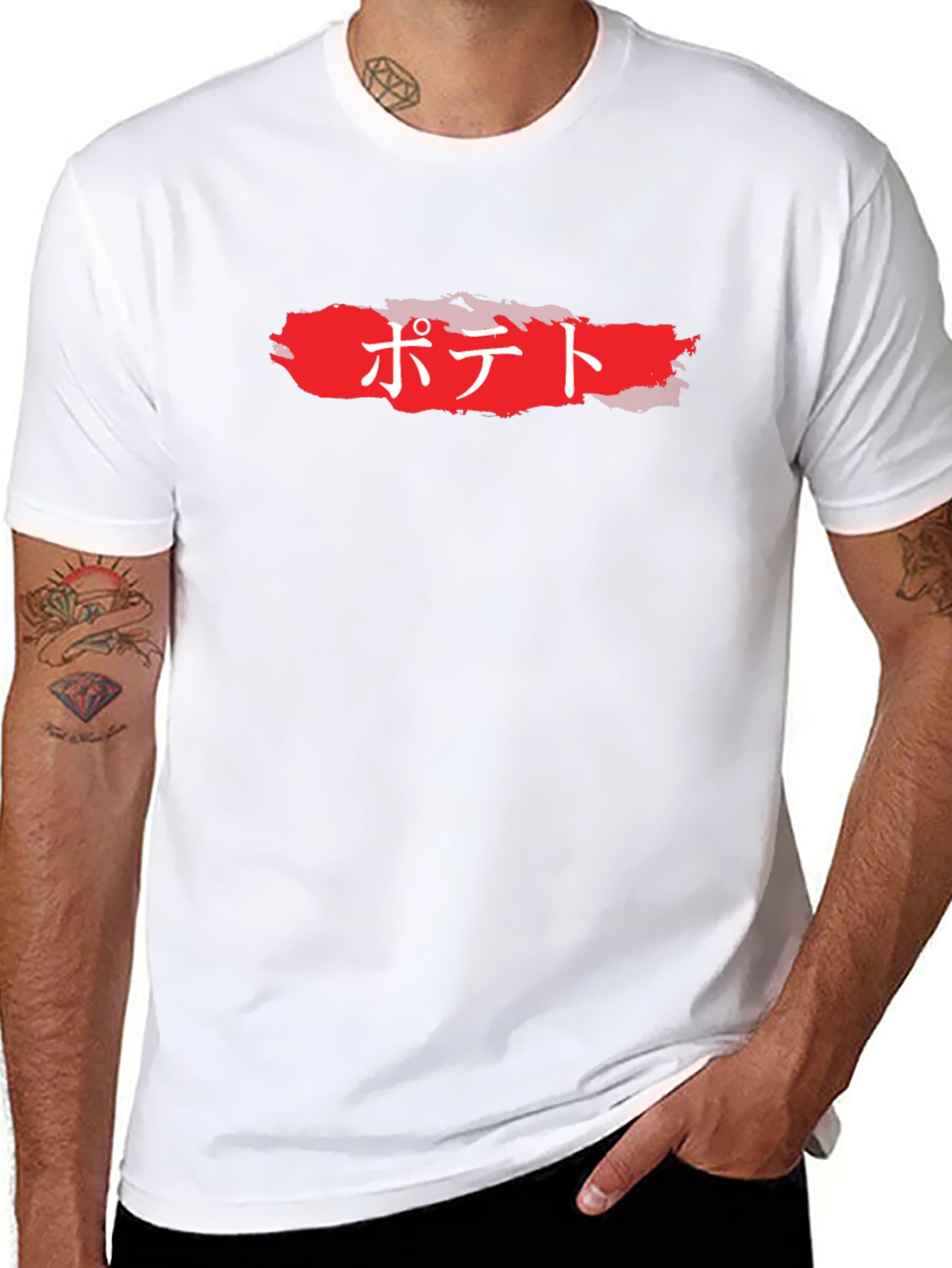 Japanese Potato Graphic T-Shirt - Black