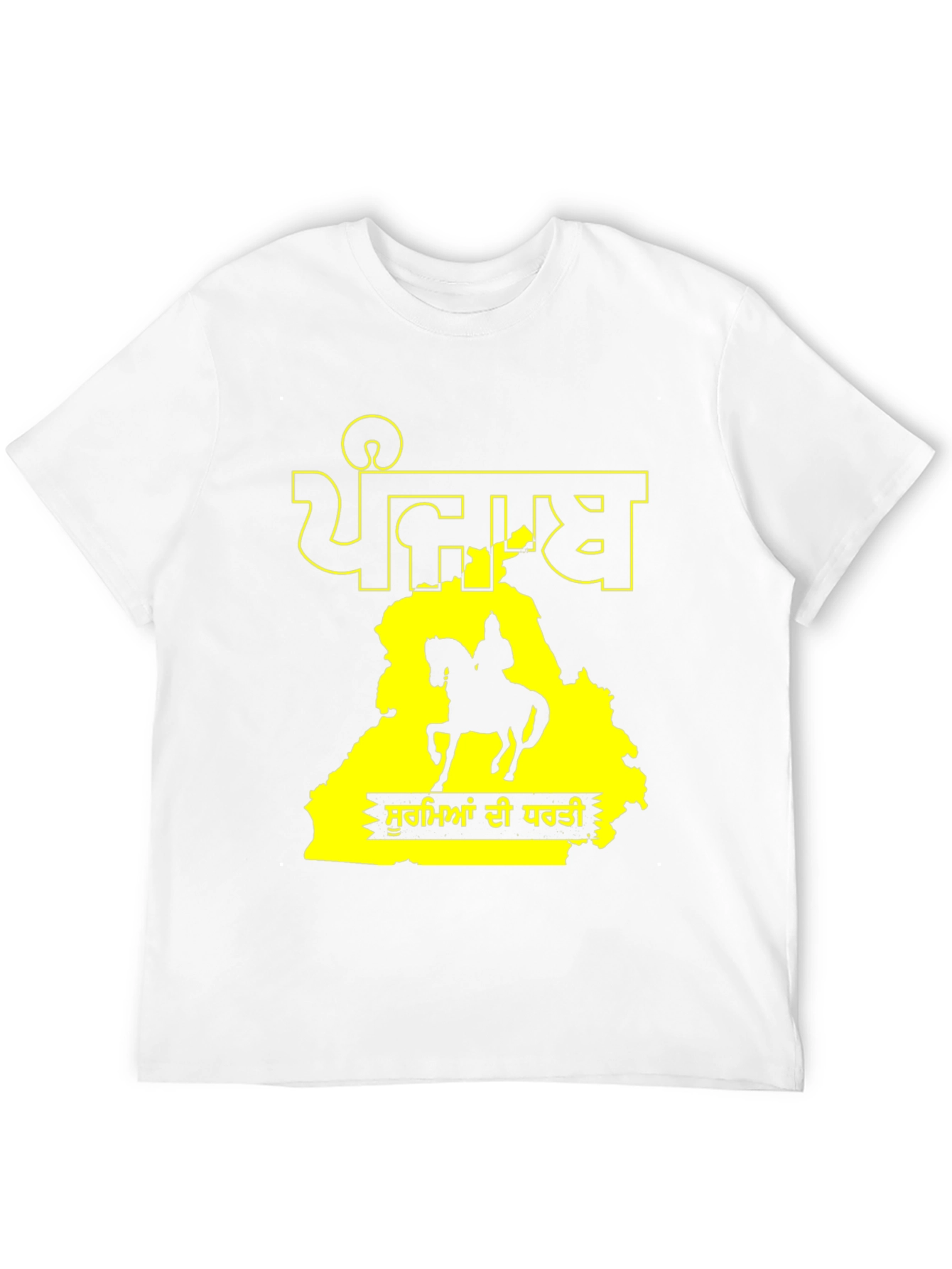 Punjab Map T-Shirt - Land of Warriors Tee