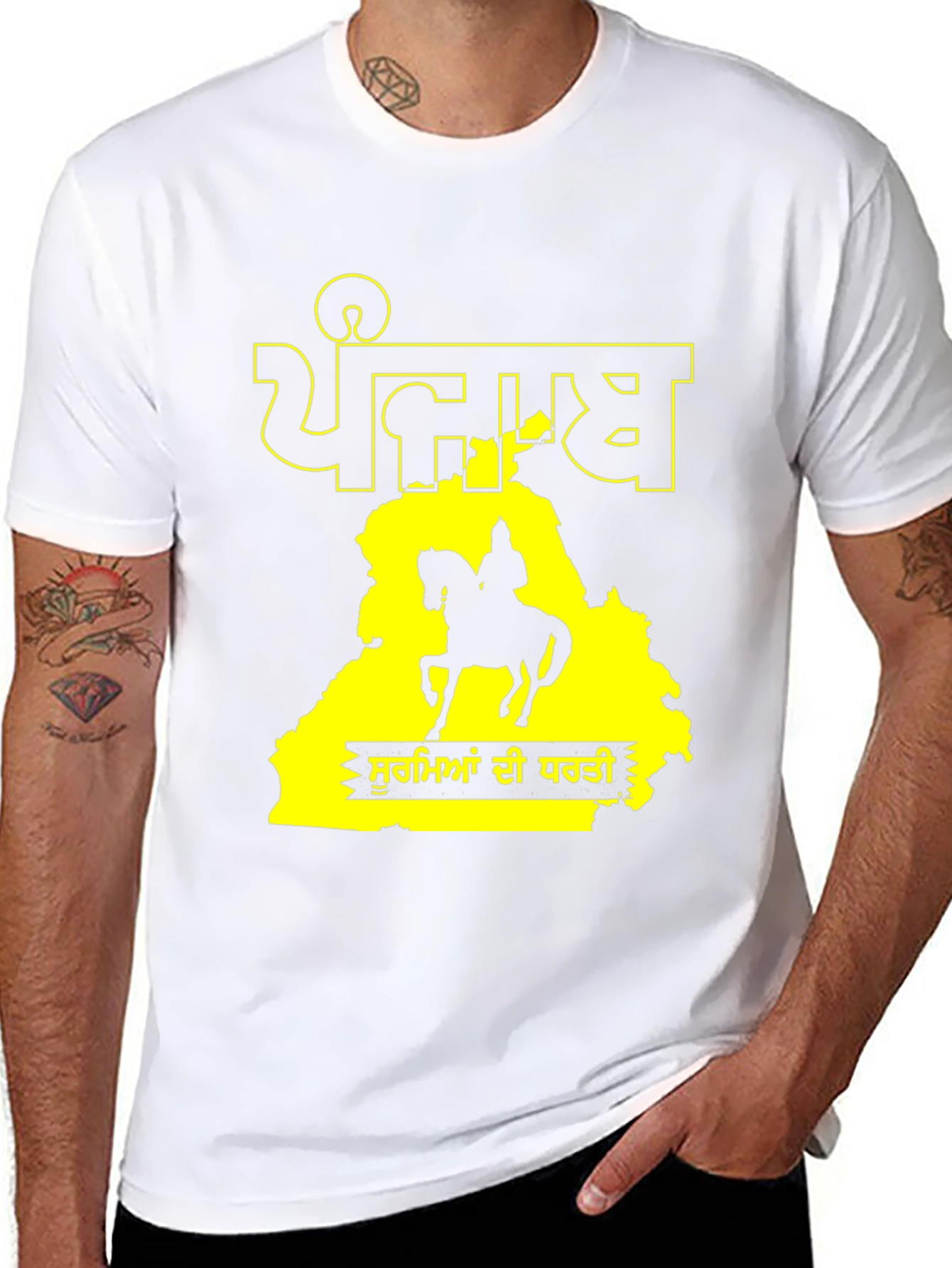Punjab Map T-Shirt - Land of Warriors Tee