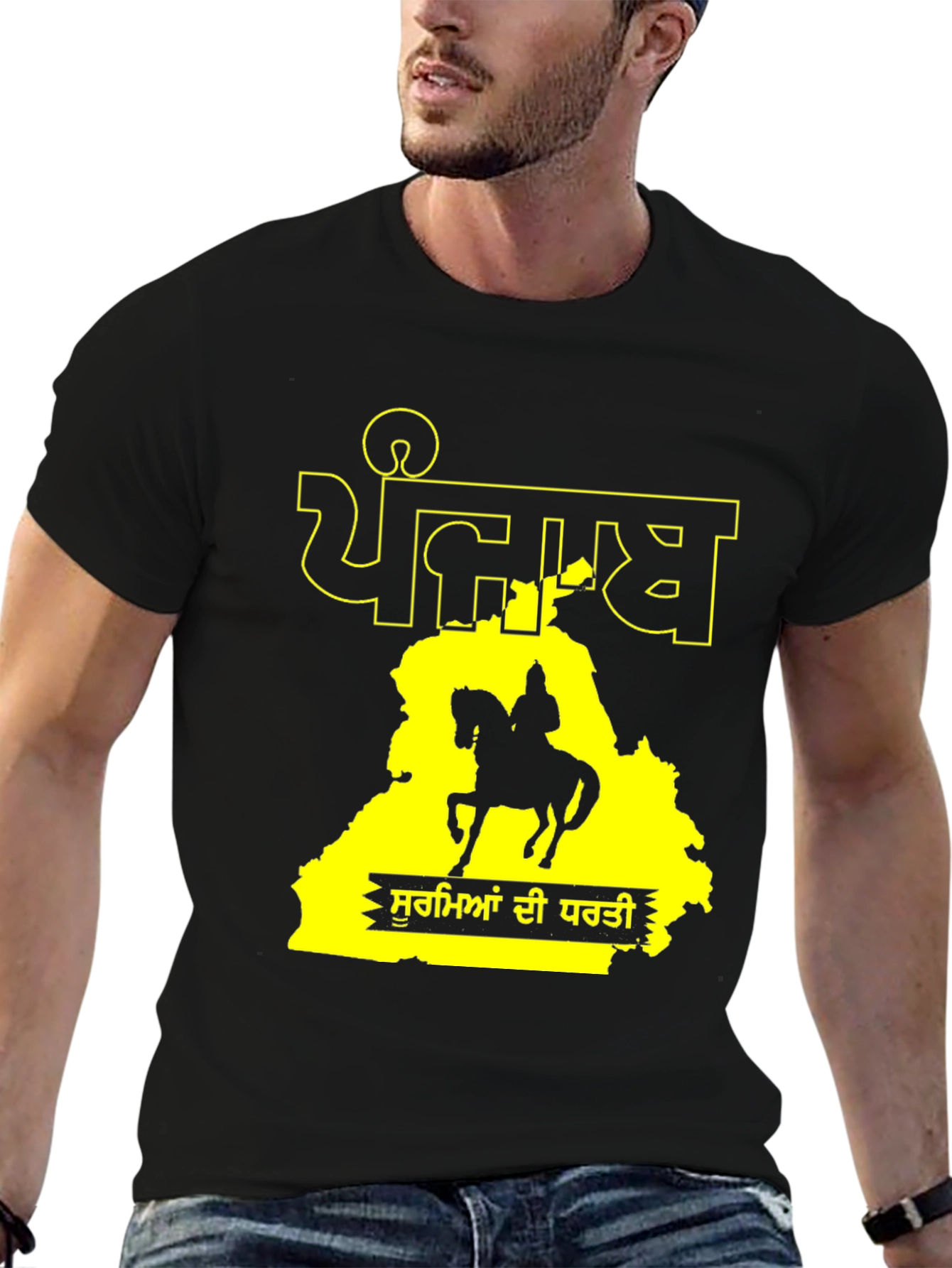 Punjab Map T-Shirt - Land of Warriors Tee