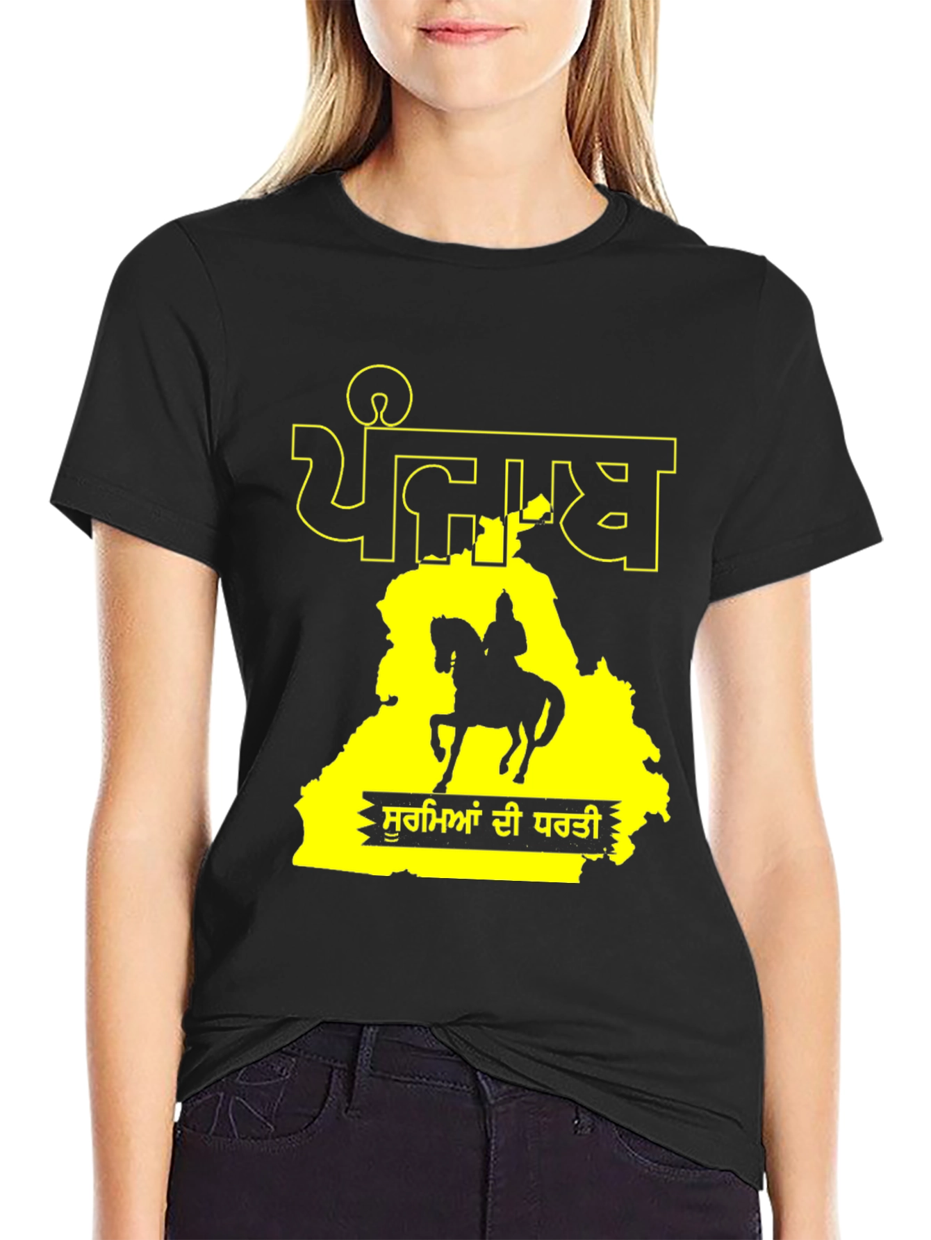 Punjab Map T-Shirt - Land of Warriors Tee