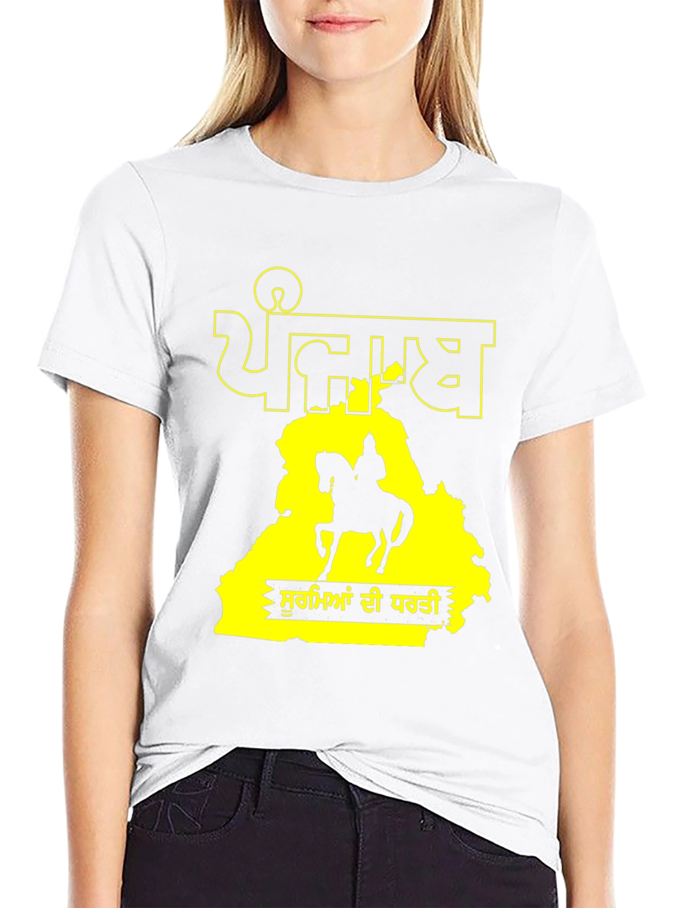 Punjab Map T-Shirt - Land of Warriors Tee