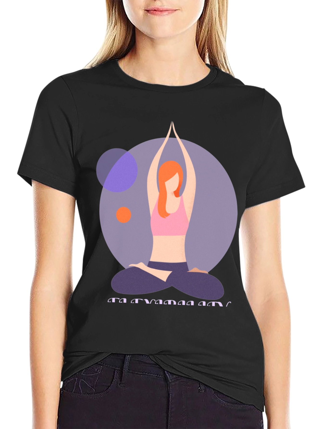 Yoga Pose T-Shirt