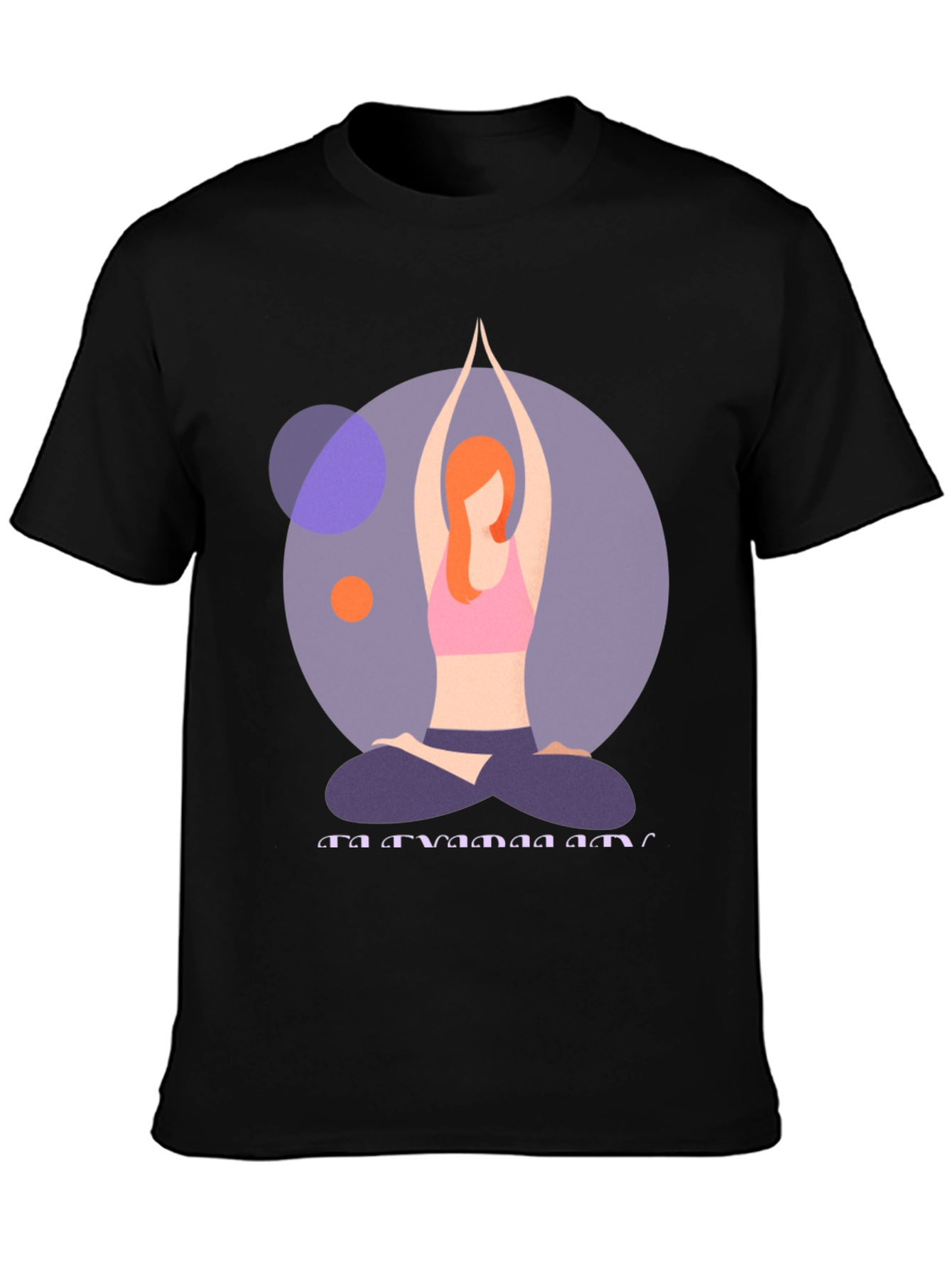 Yoga Pose T-Shirt