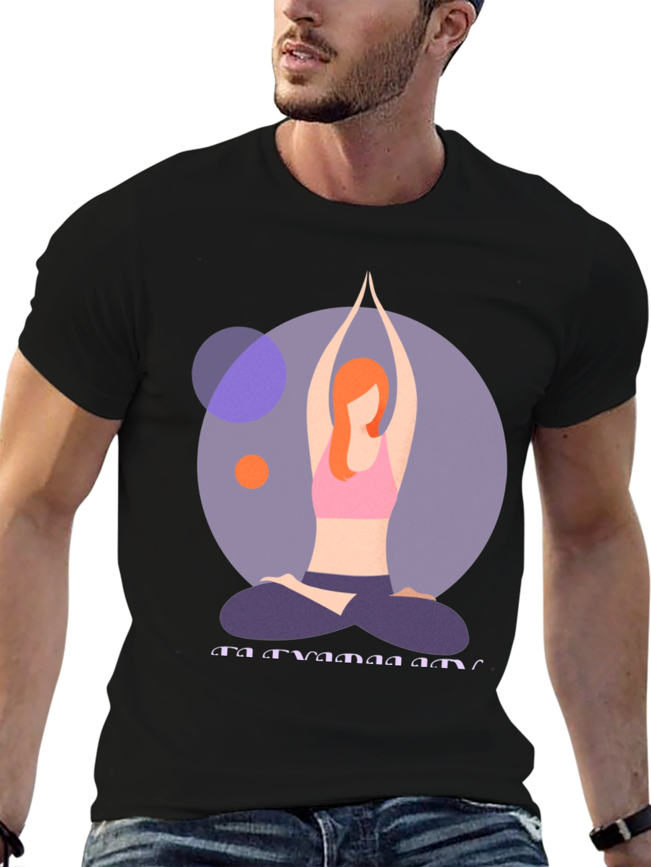 Yoga Pose T-Shirt