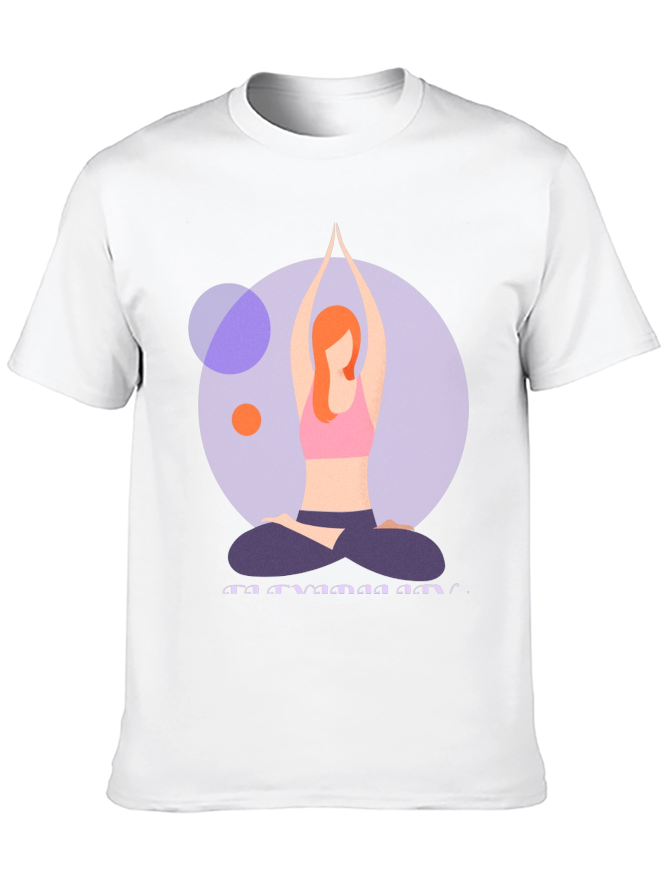 Yoga Pose T-Shirt