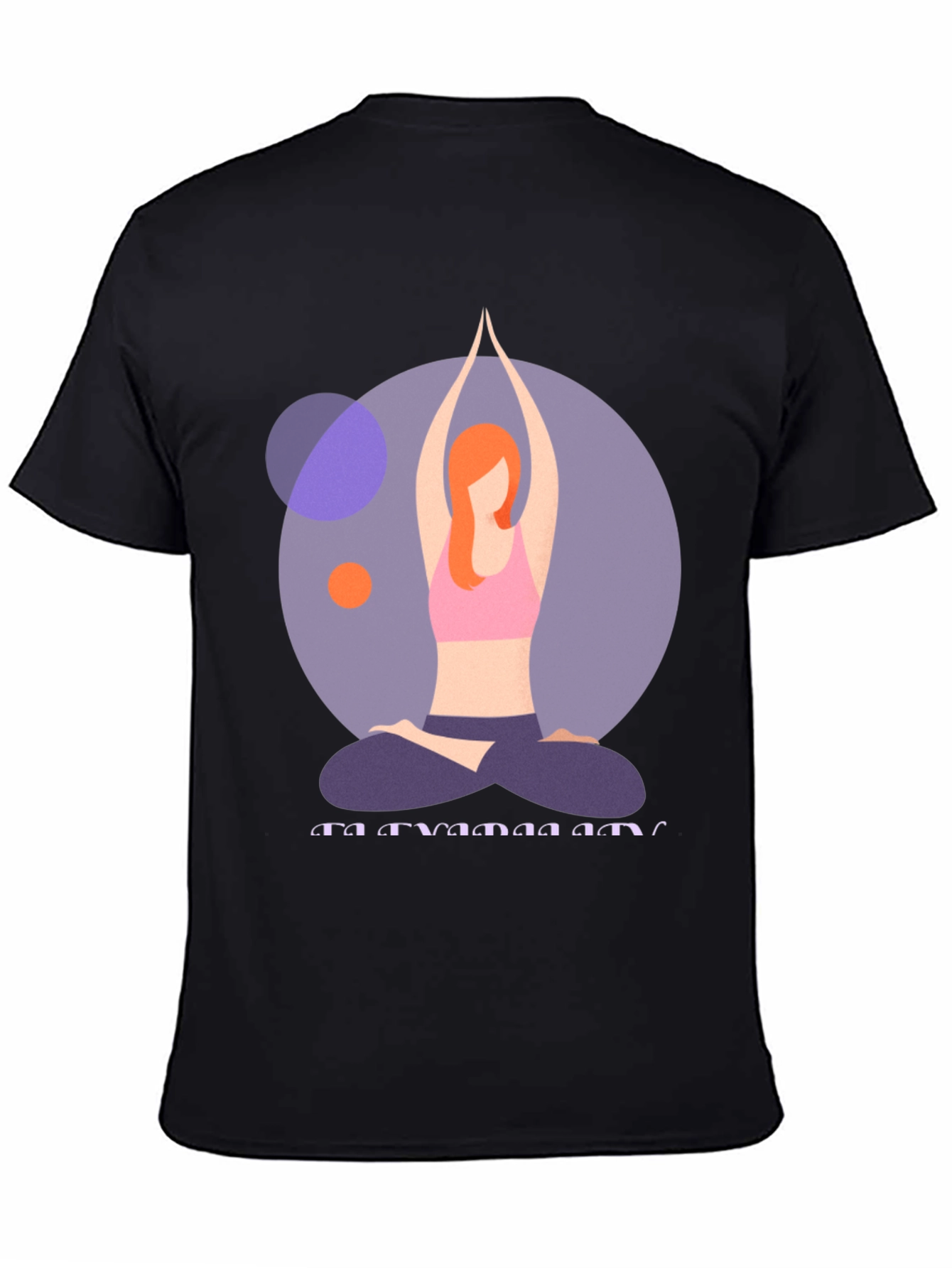 Yoga Pose T-Shirt