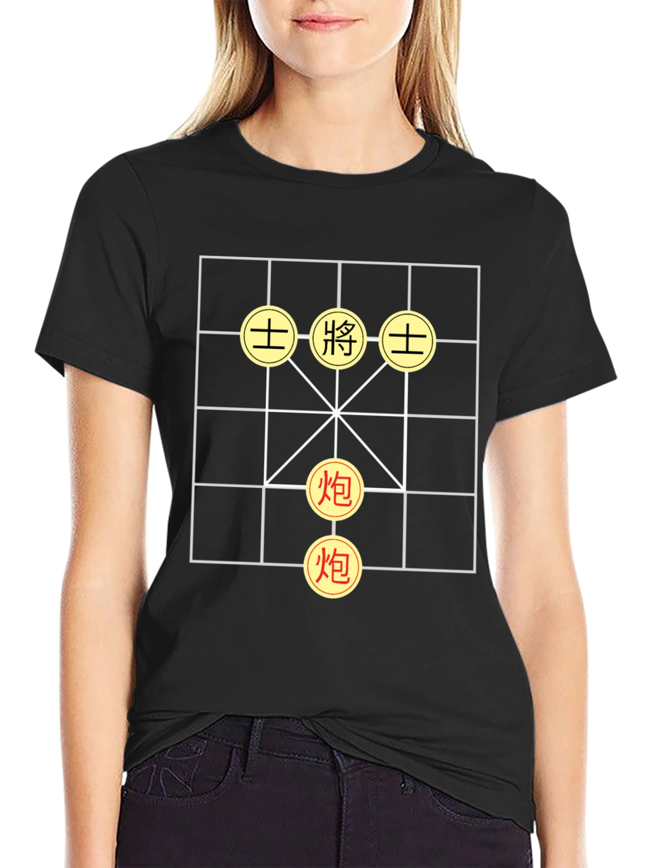 Chinese Chess Board Graphic T-Shirt