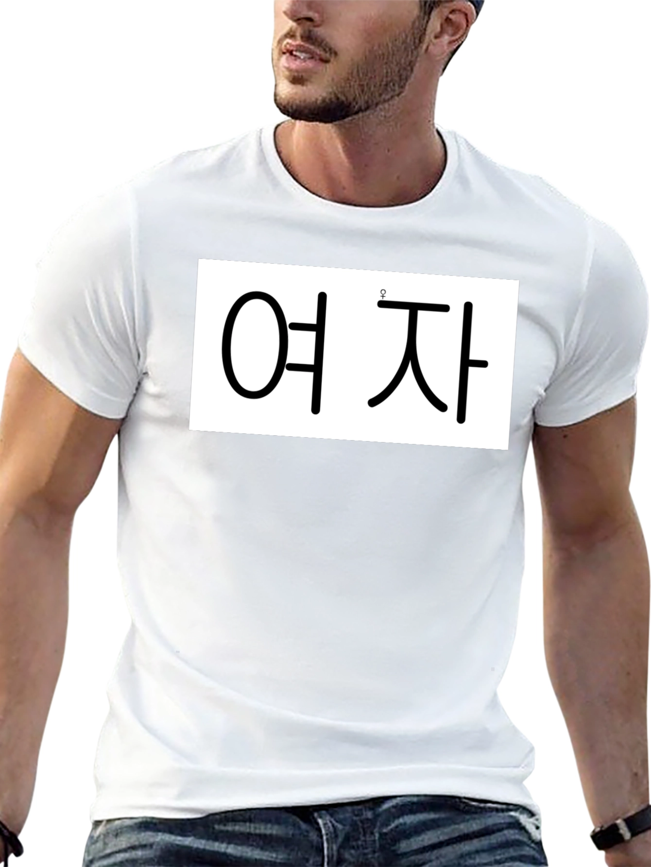 Korean Text T-Shirt - 여 자 - Black