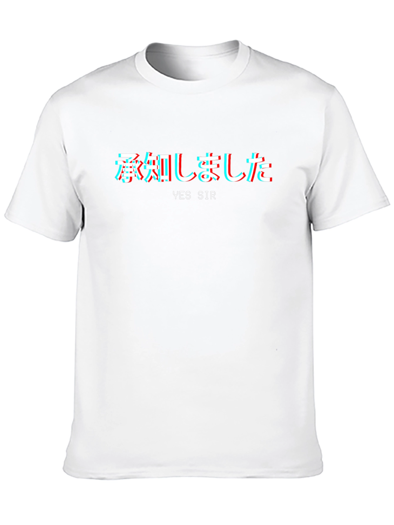 Yes Sir T-Shirt - Glitch Text