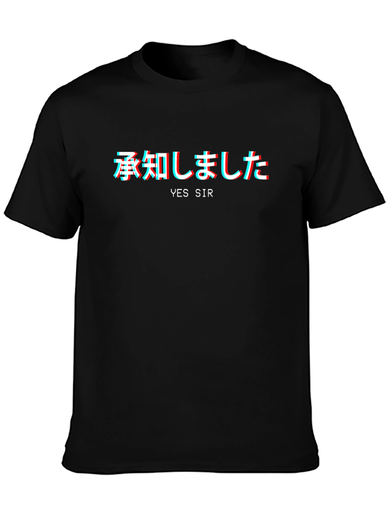 Yes Sir T-Shirt - Glitch Text
