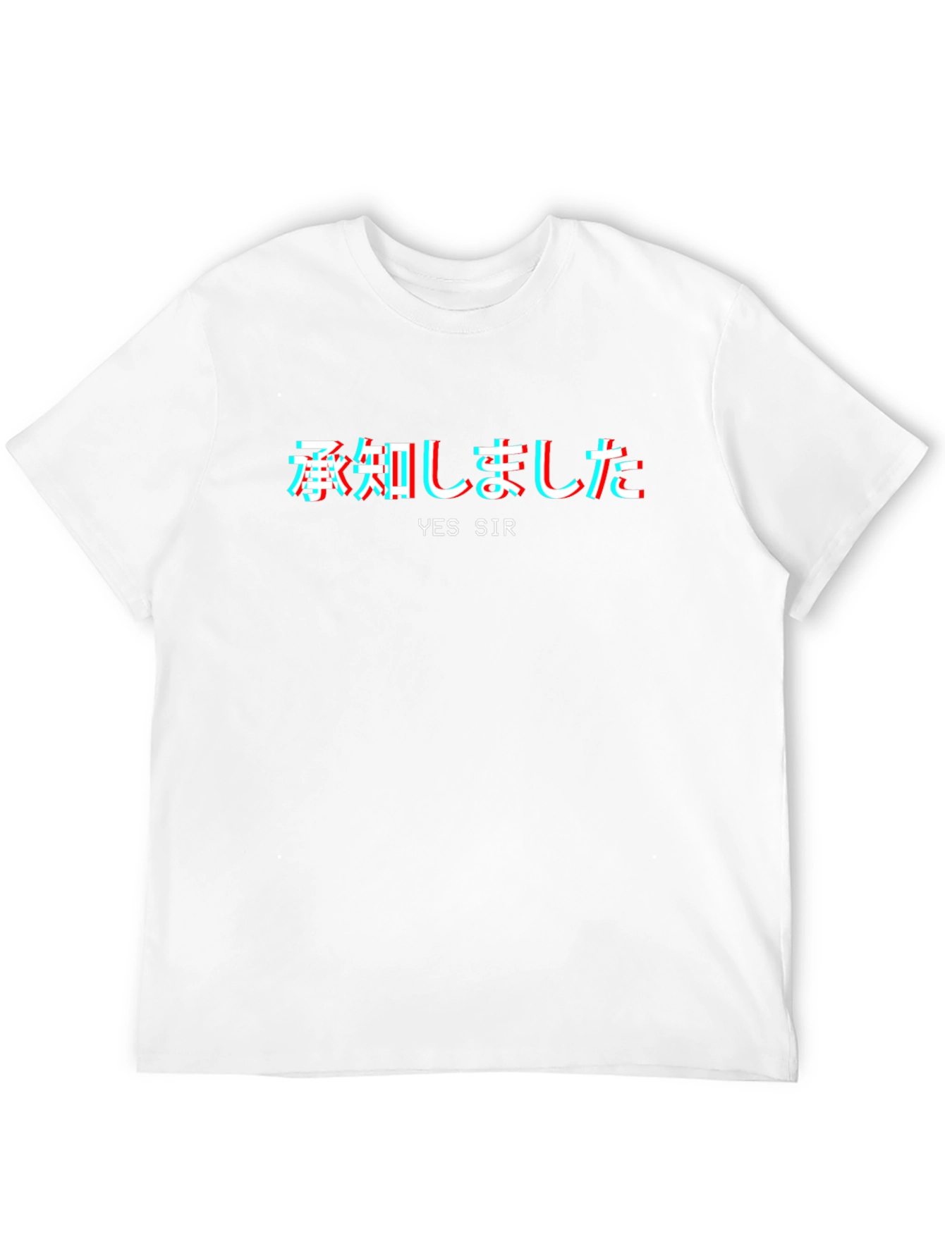 Yes Sir T-Shirt - Glitch Text
