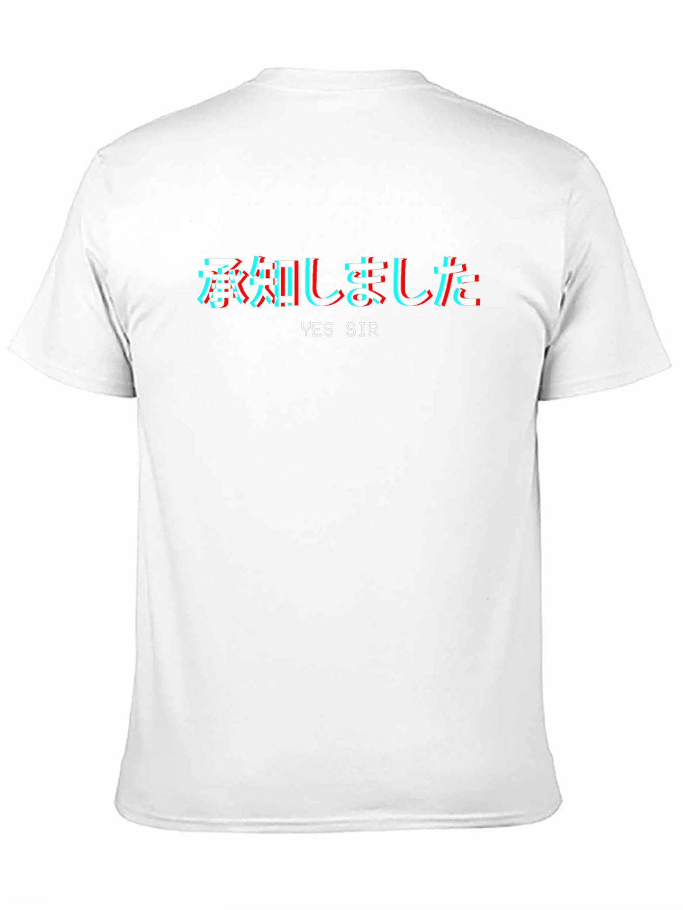 Yes Sir T-Shirt - Glitch Text