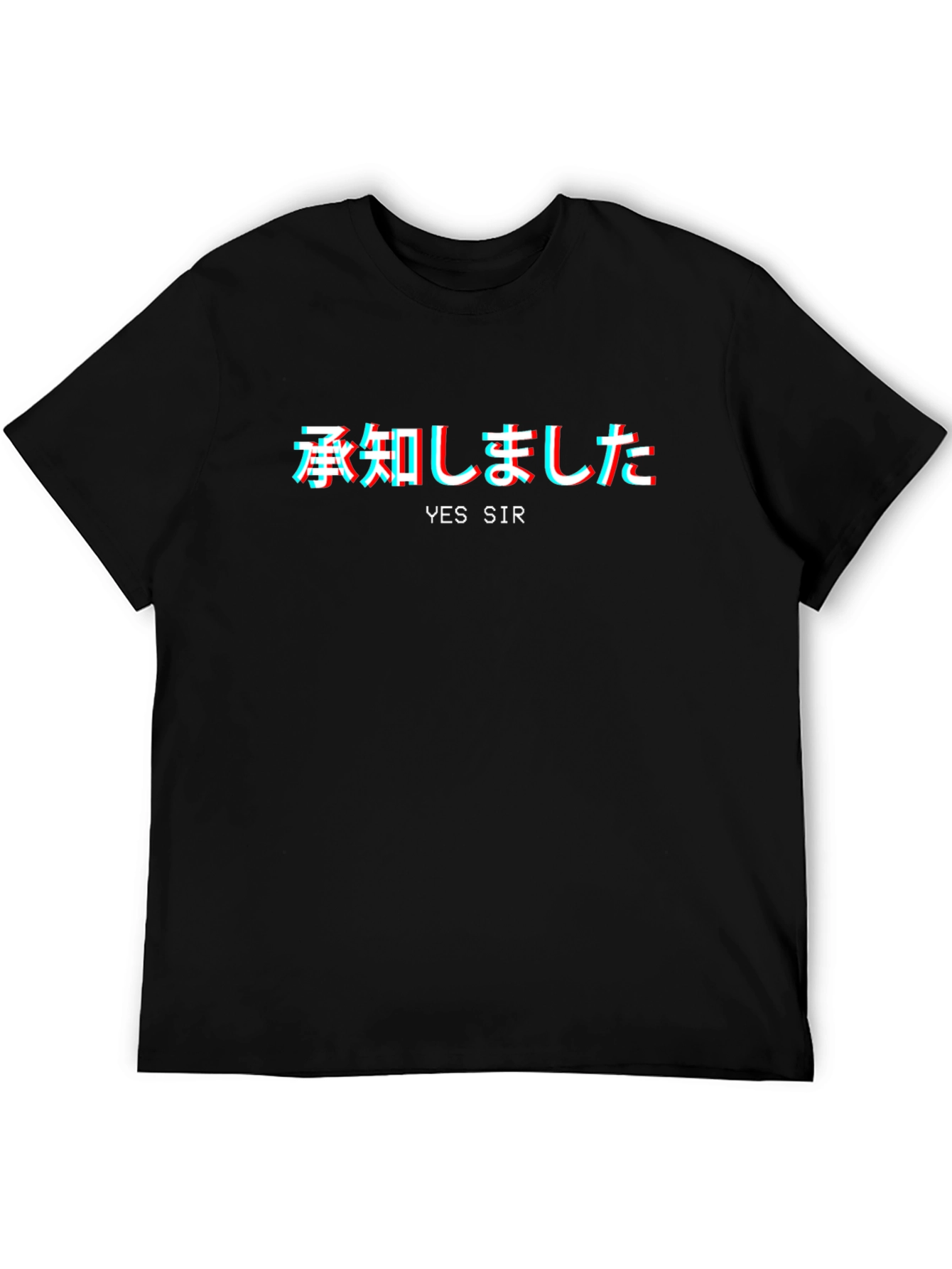 Yes Sir T-Shirt - Glitch Text