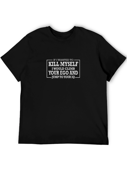 Humorous T-Shirt: Ego & IQ