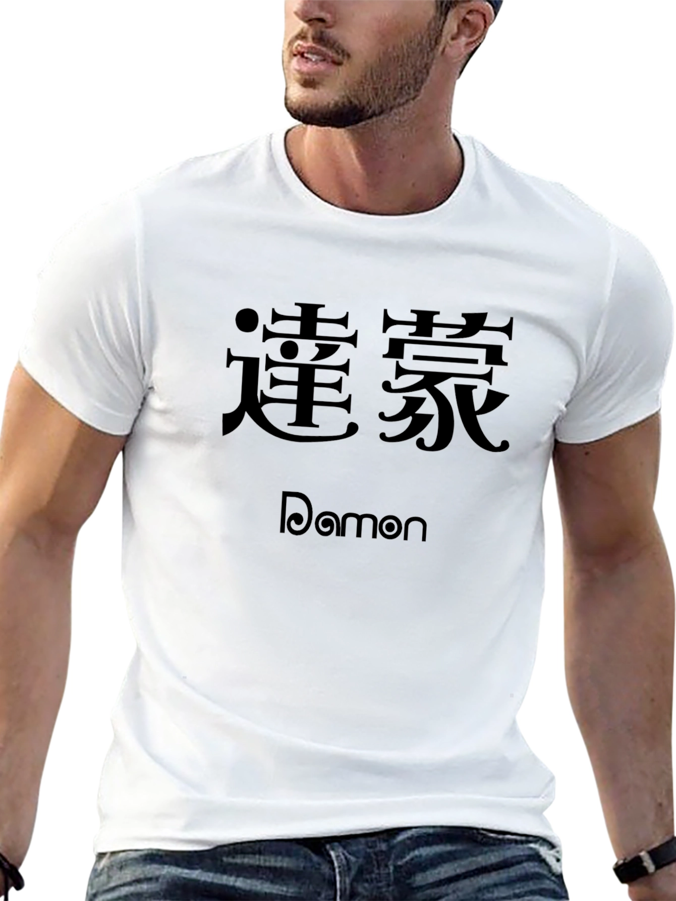 Damon Chinese Lettering Black Tee
