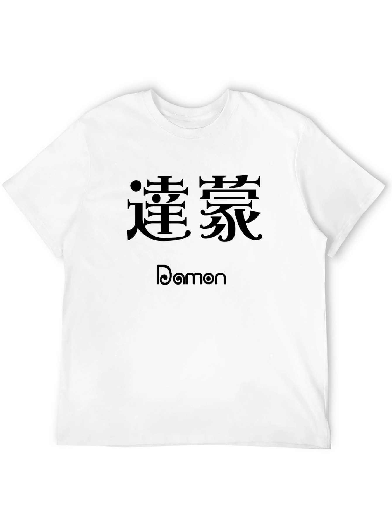 Damon Chinese Lettering Black Tee