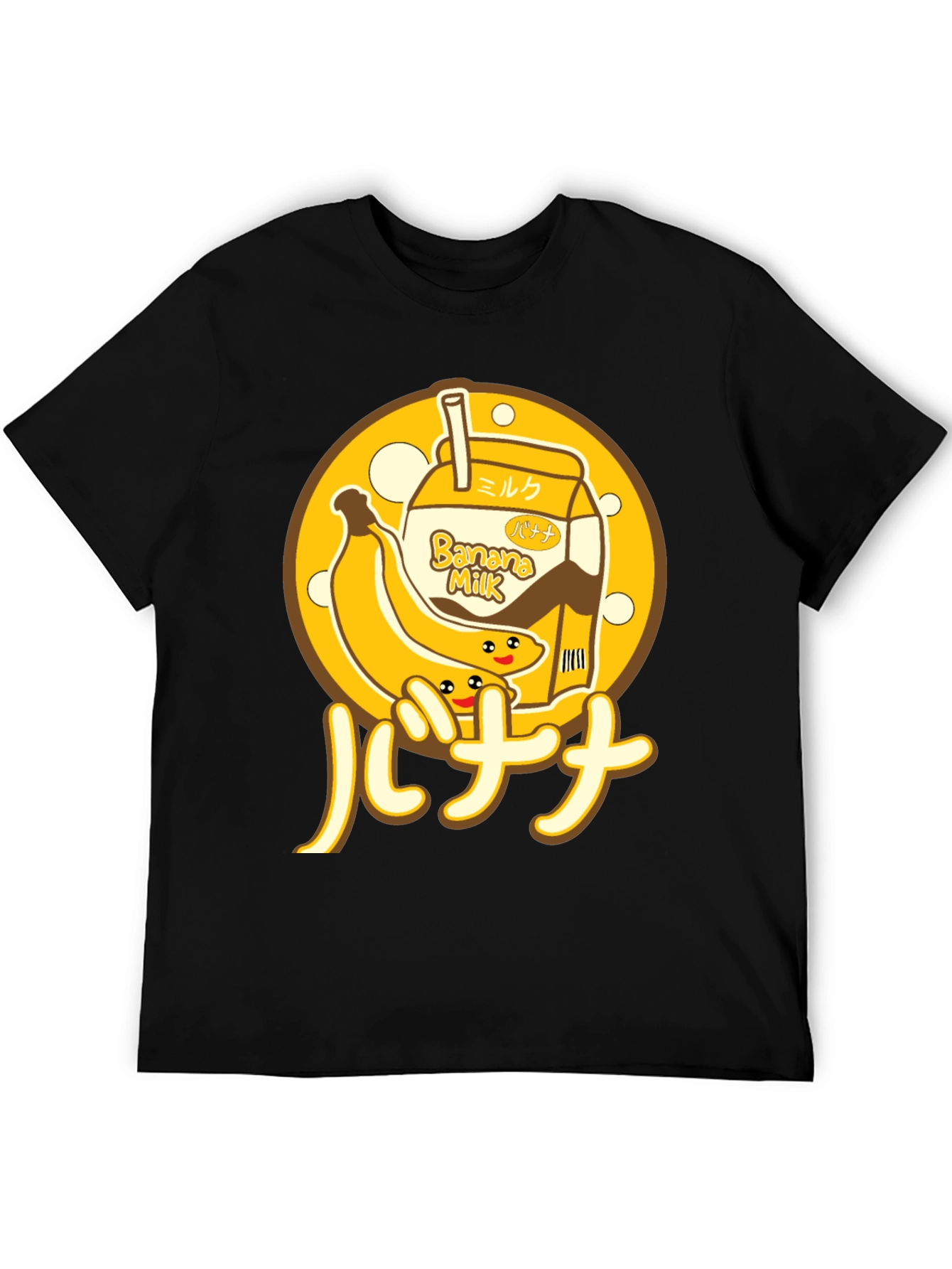 Banana Milk Cartoon T-Shirt - Kawaii Anime Tee