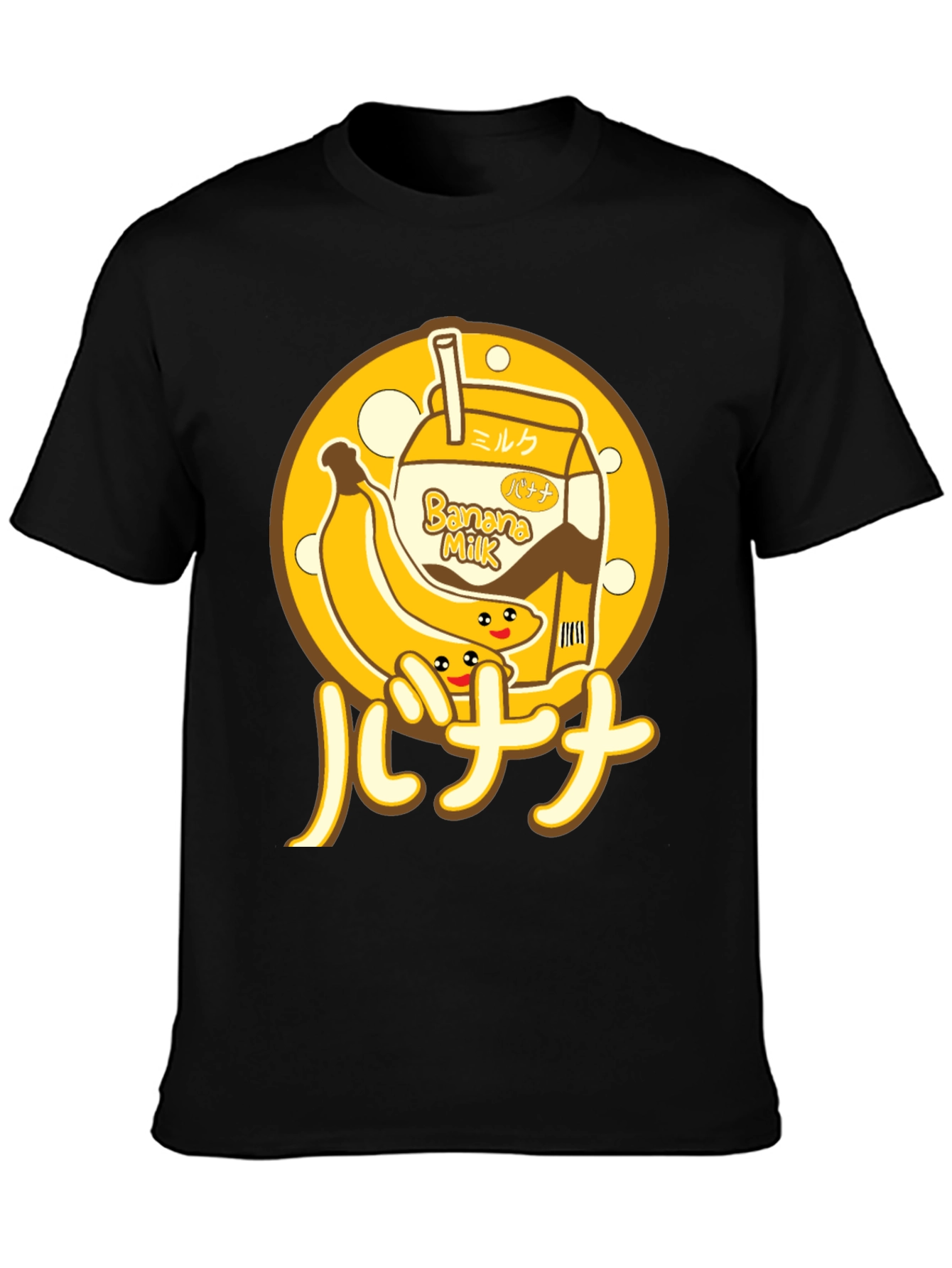 Banana Milk Cartoon T-Shirt - Kawaii Anime Tee