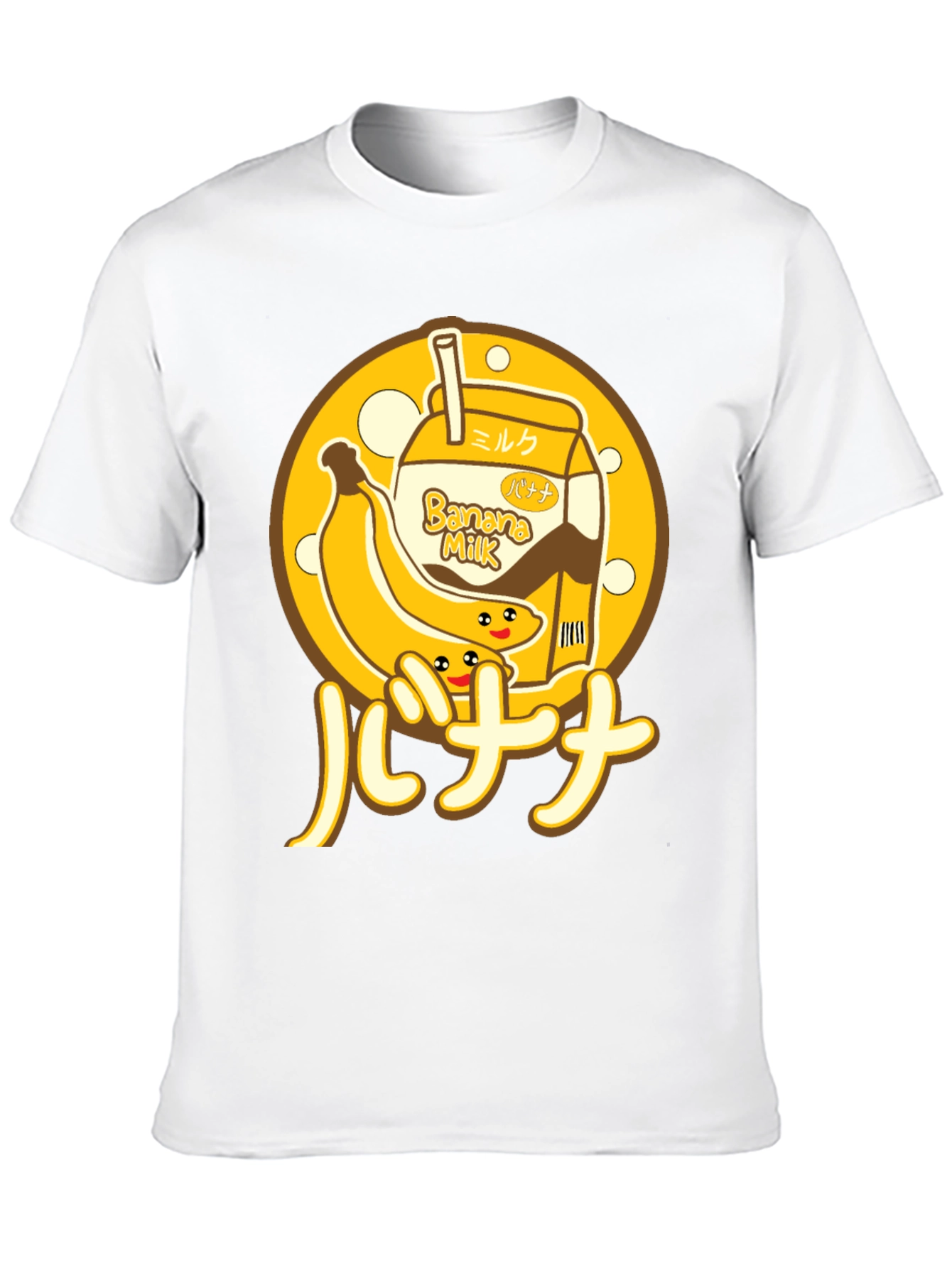 Banana Milk Cartoon T-Shirt - Kawaii Anime Tee