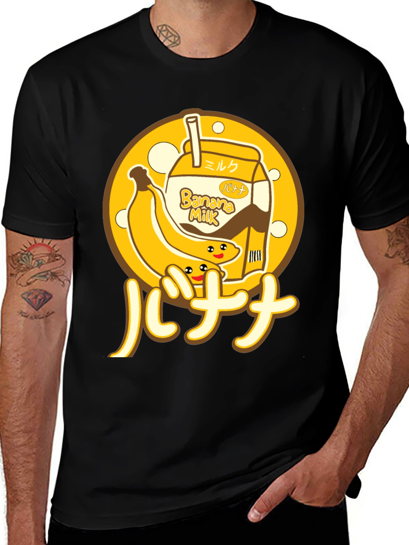 Banana Milk Cartoon T-Shirt - Kawaii Anime Tee