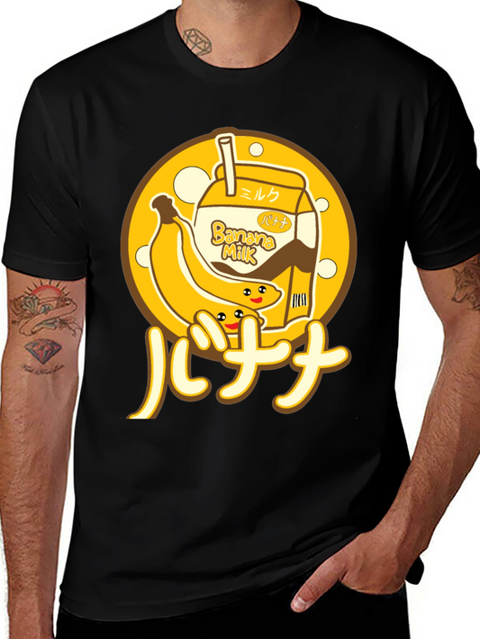 Banana Milk Cartoon T-Shirt - Kawaii Anime Tee