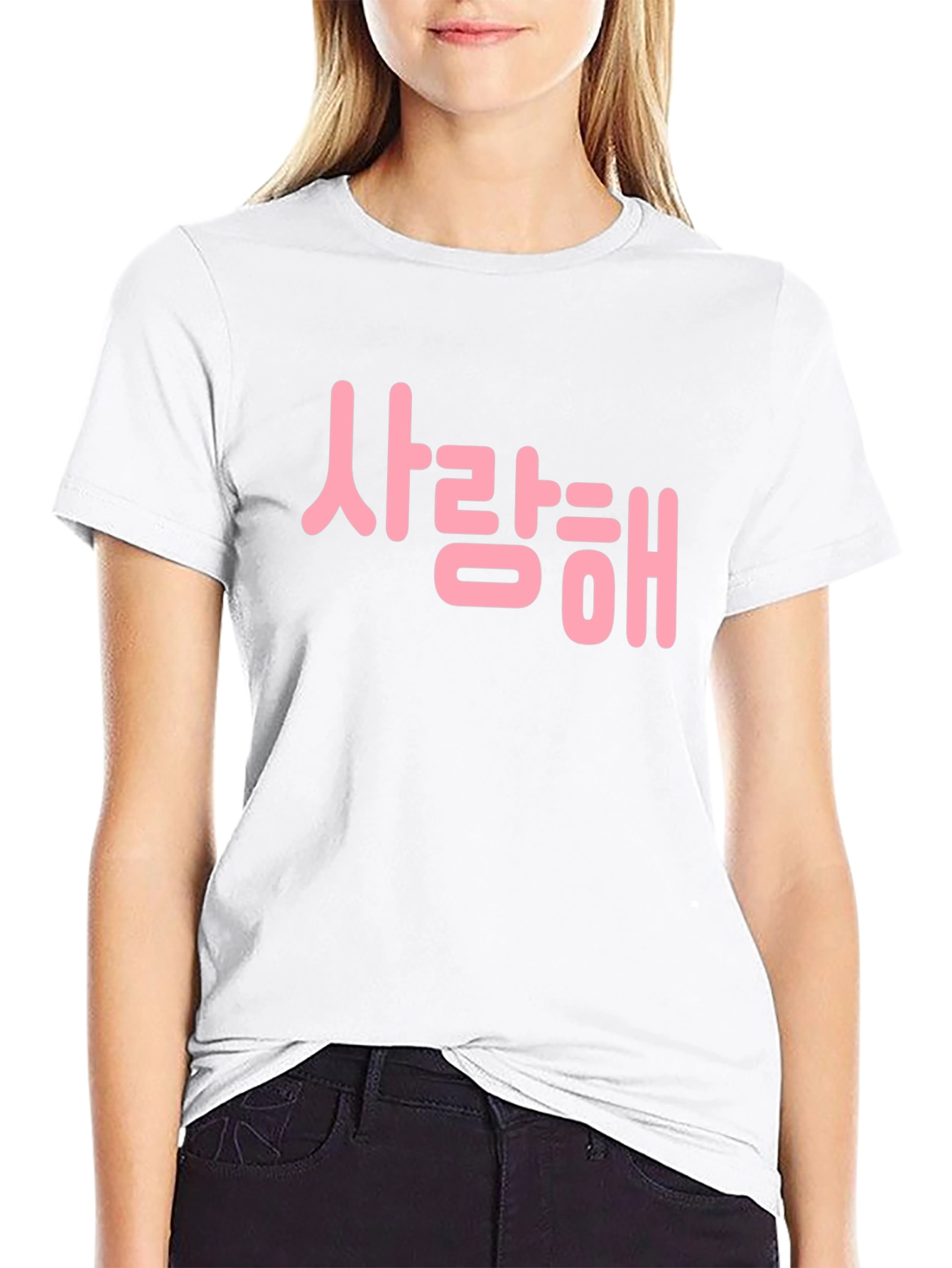 Korean Love Tee - Saranghae Heart Shirt