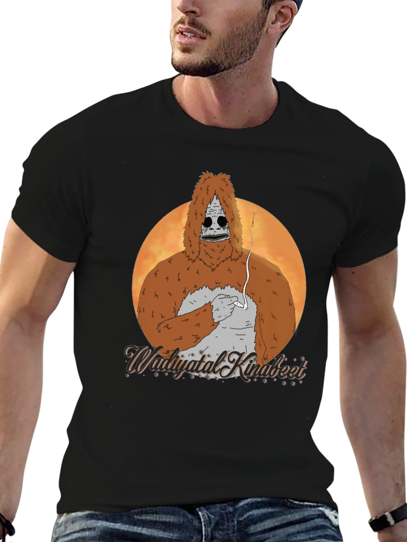 Sasquatch Smoking Tee - Waudiyatal Kindbeet T-Shirt