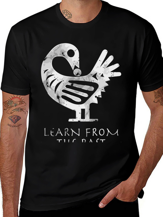 Adinkra Inspired T-Shirt - Learn From The Past