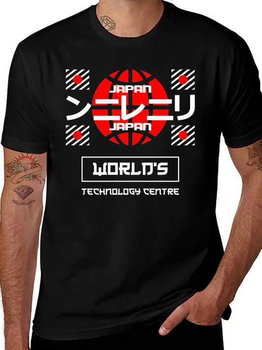 Japan Worlds Tech Center Graphic T-Shirt