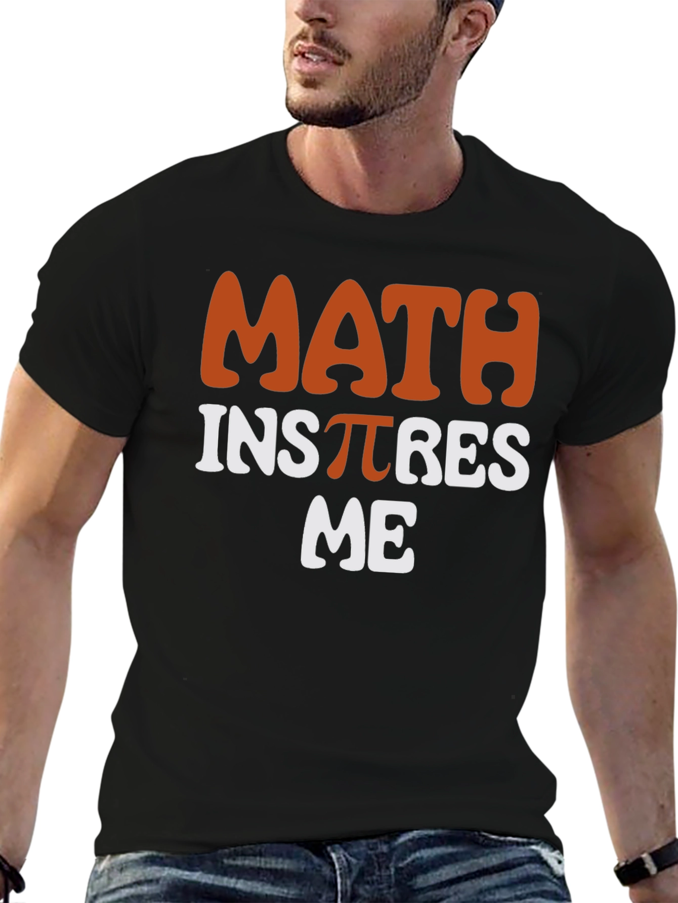 Math Inspires Me T-Shirt