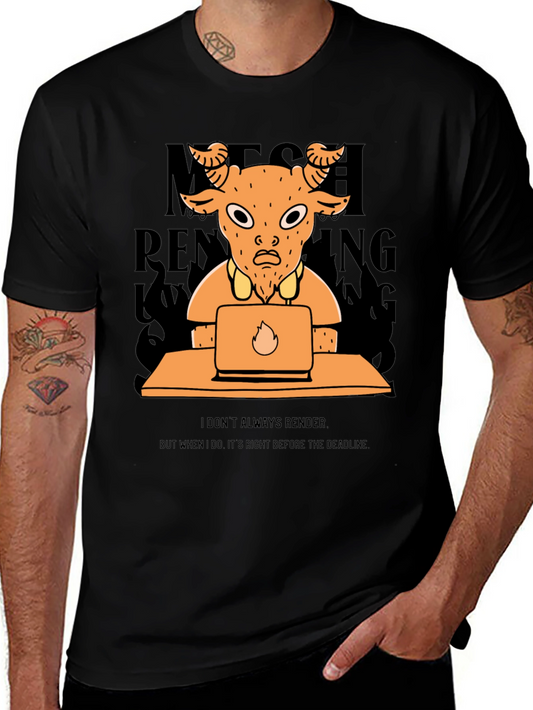 Funny Render Goat T-Shirt - Deadline Design