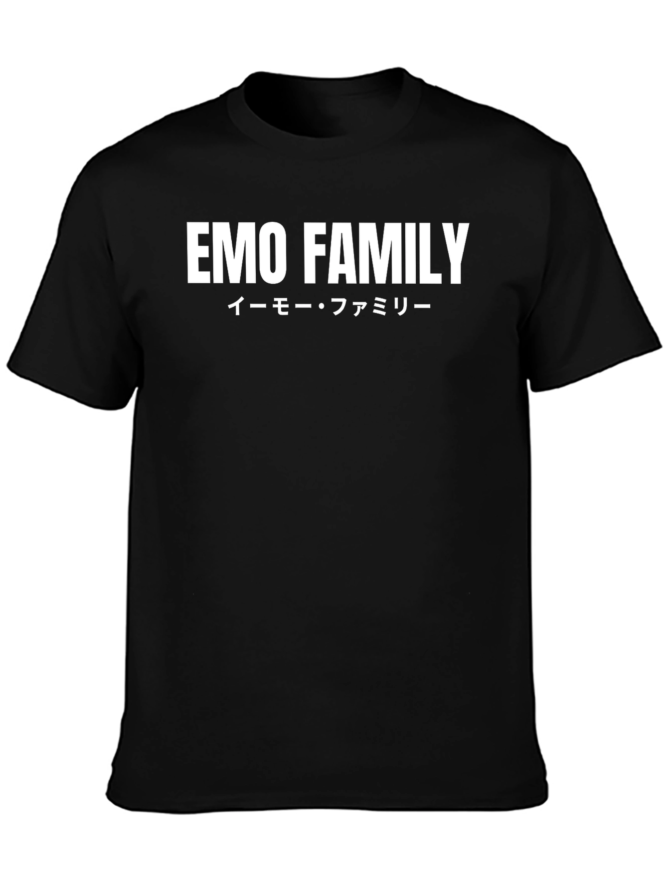 Emo Family Graphic T-Shirt - Black Crew Neck Tee