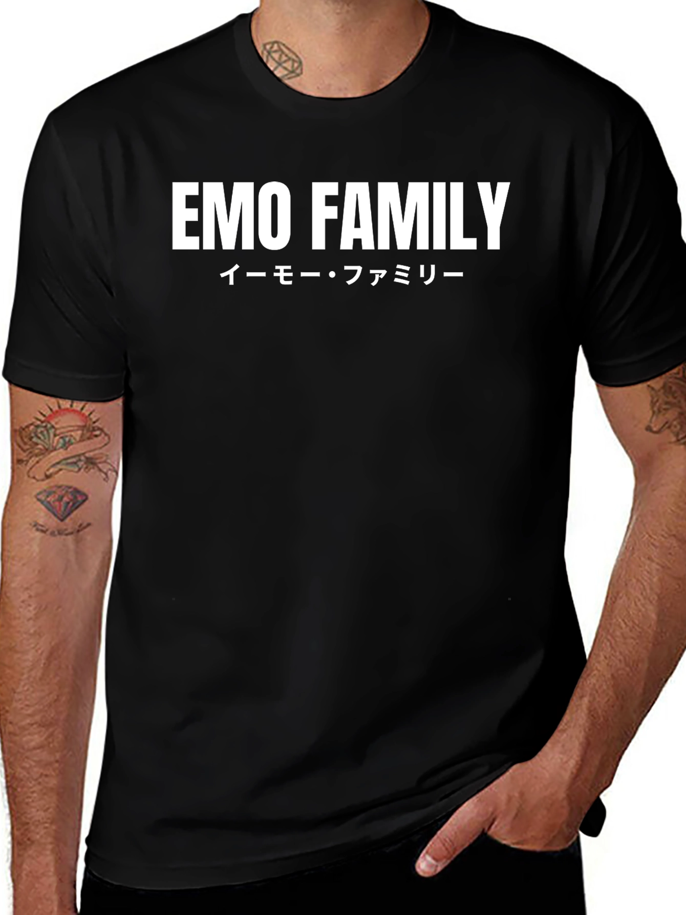 Emo Family Graphic T-Shirt - Black Crew Neck Tee