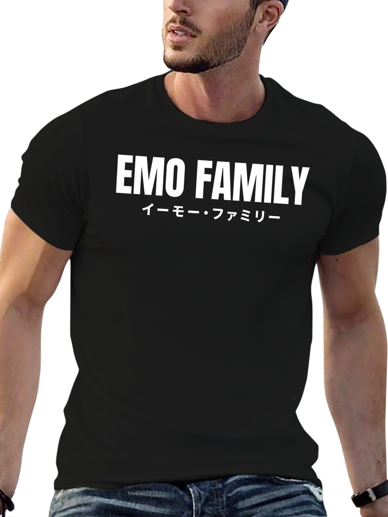 Emo Family Graphic T-Shirt - Black Crew Neck Tee