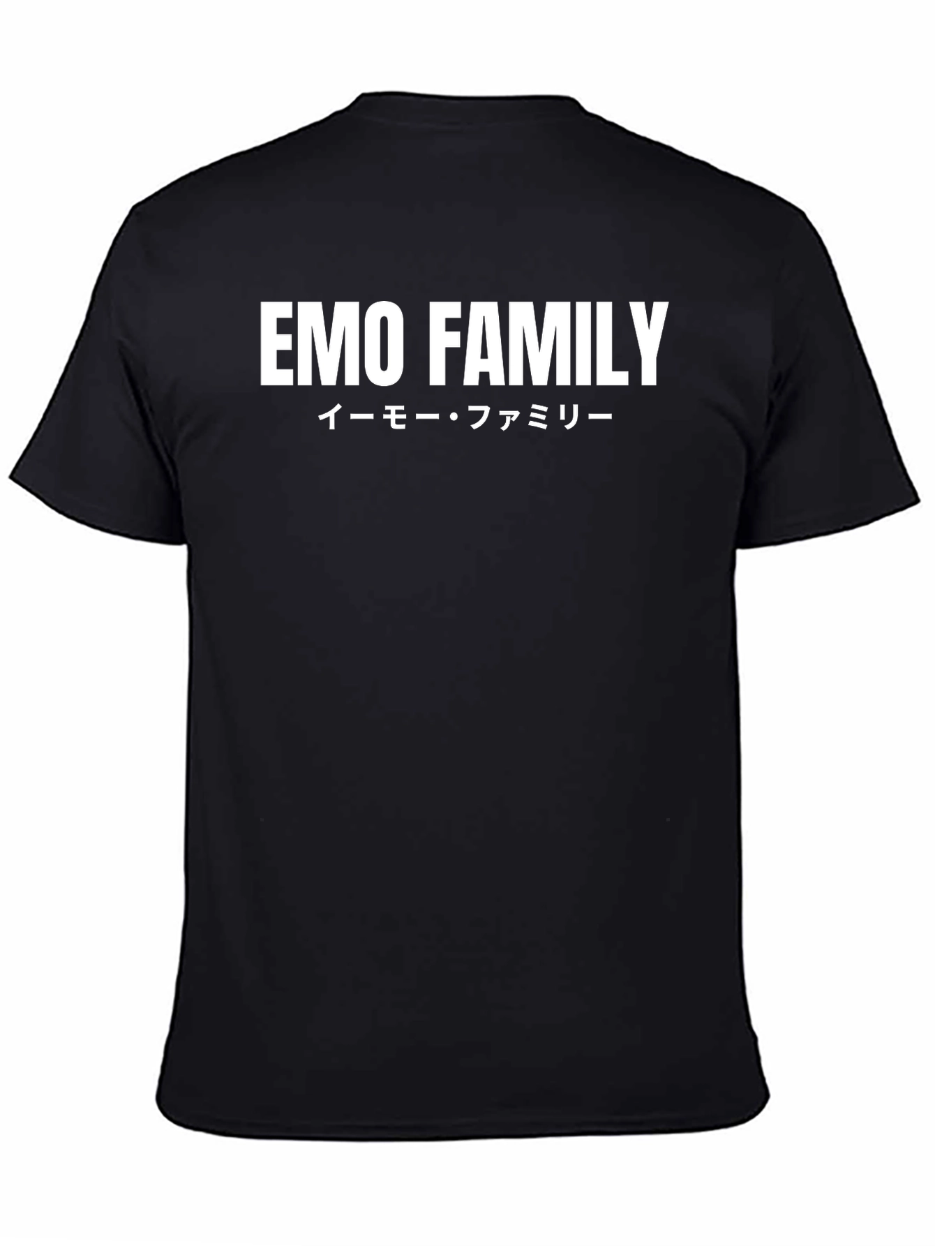 Emo Family Graphic T-Shirt - Black Crew Neck Tee