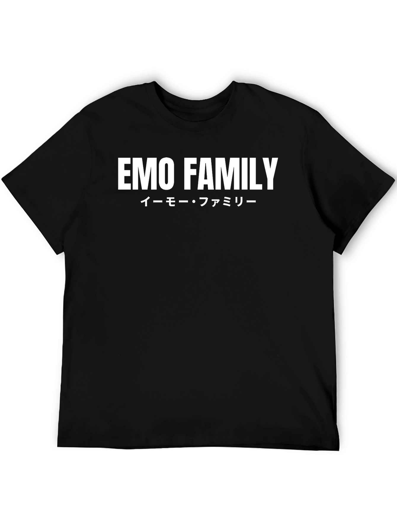 Emo Family Graphic T-Shirt - Black Crew Neck Tee