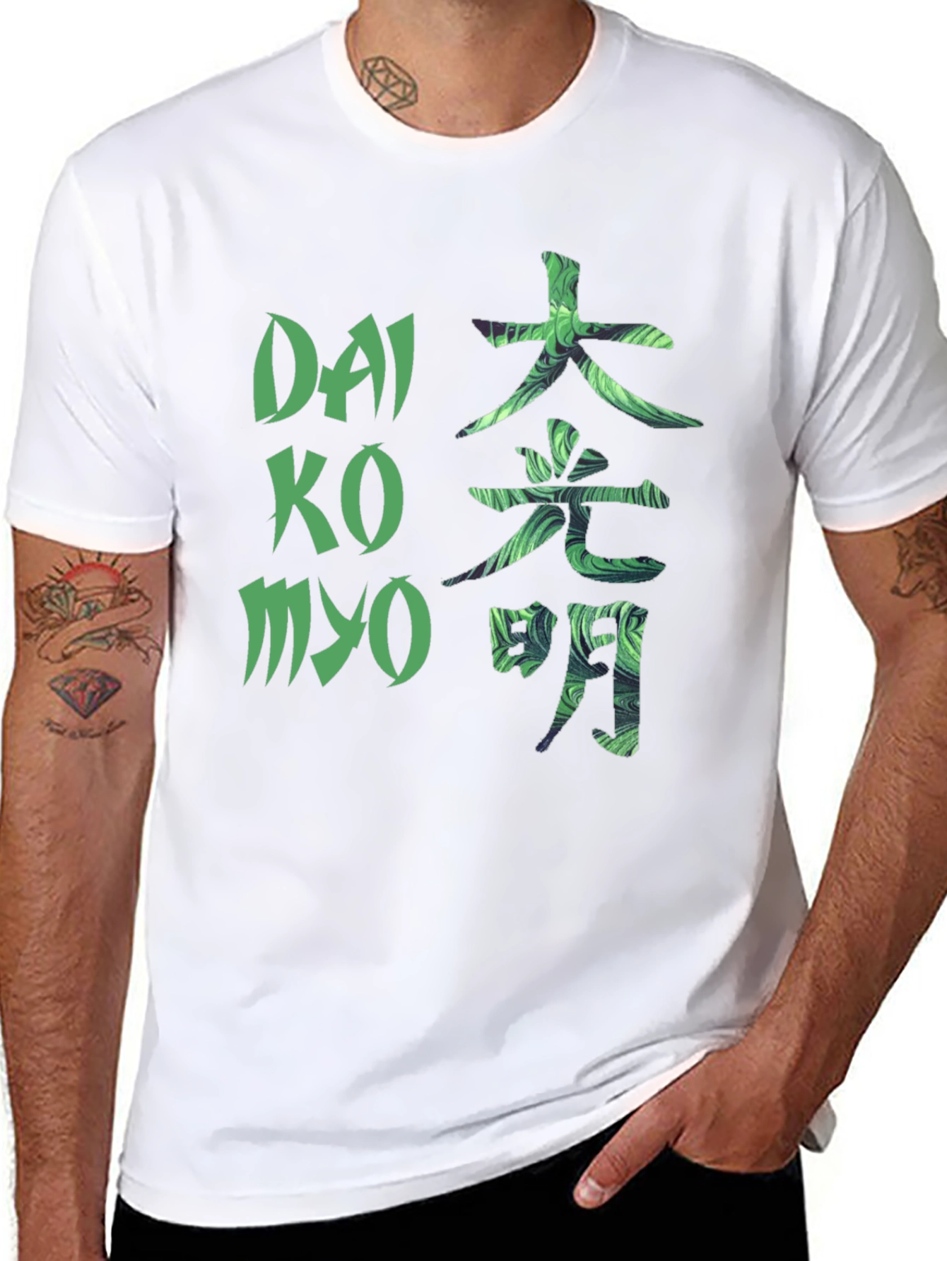 Dai Ko Myo Graphic T-Shirt - Black Cotton Blend