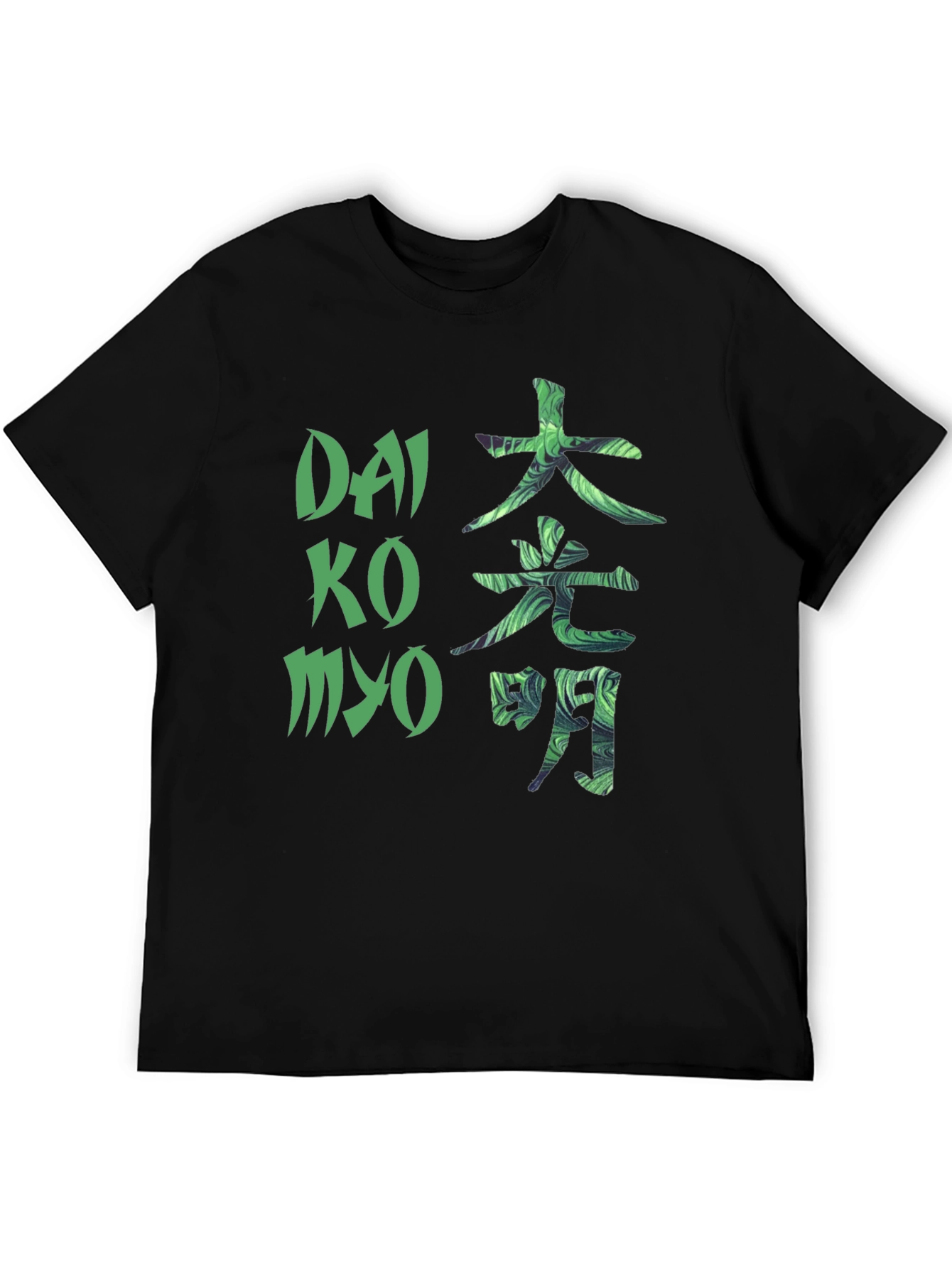 Dai Ko Myo Graphic T-Shirt - Black Cotton Blend