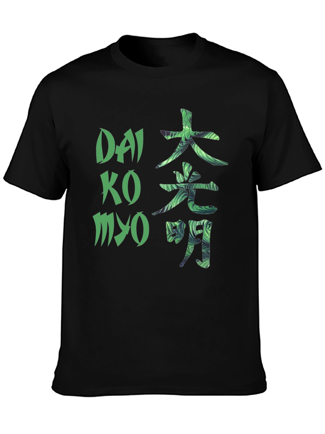 Dai Ko Myo Graphic T-Shirt - Black Cotton Blend