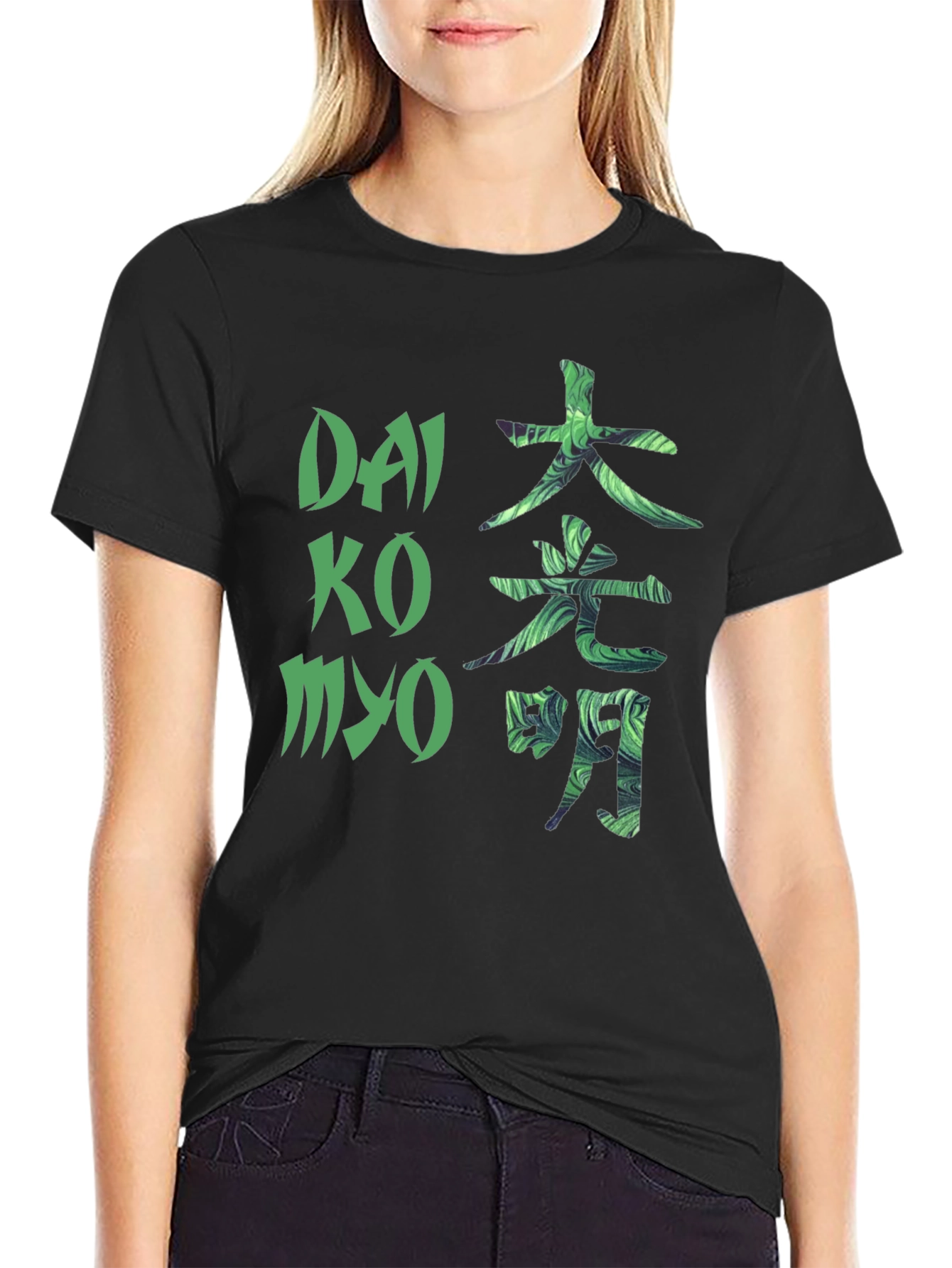 Dai Ko Myo Graphic T-Shirt - Black Cotton Blend