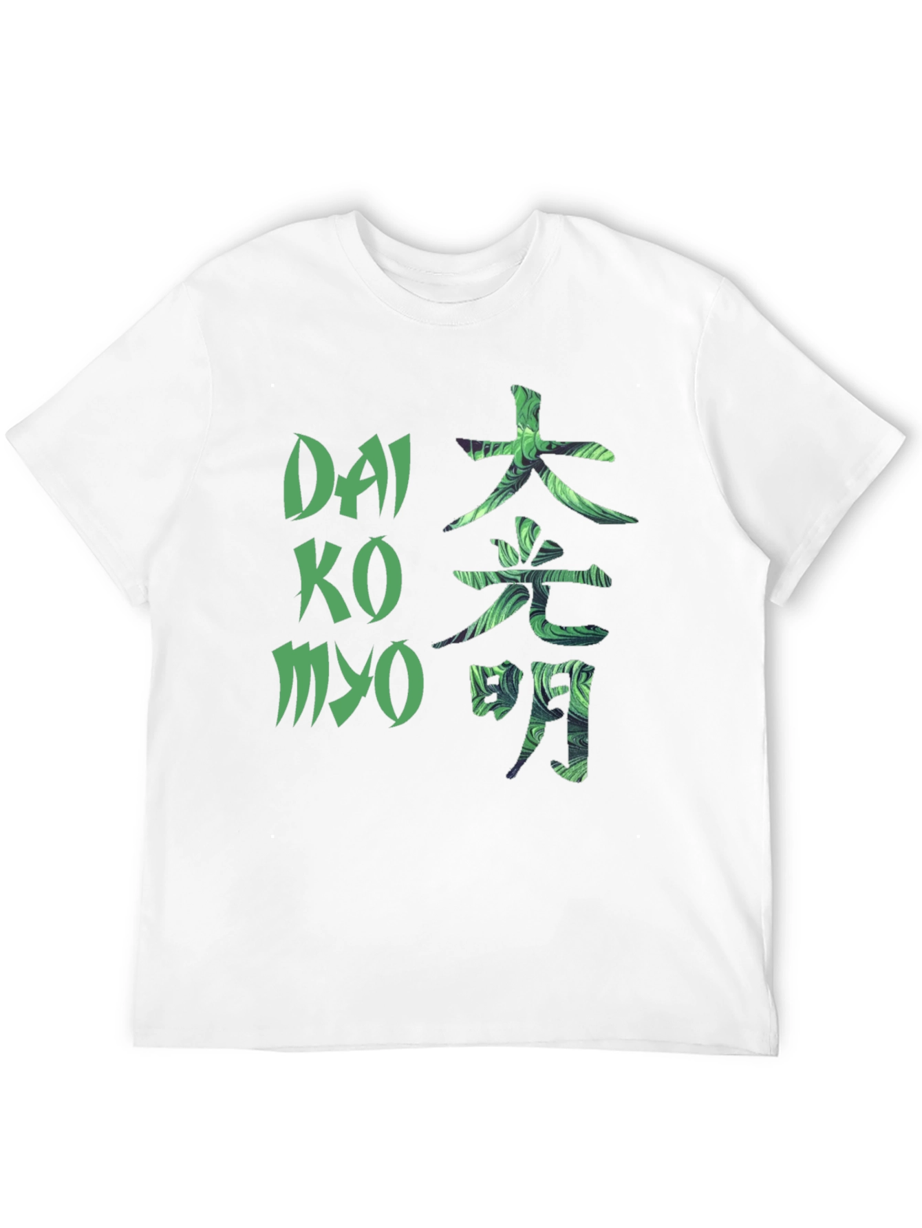 Dai Ko Myo Graphic T-Shirt - Black Cotton Blend