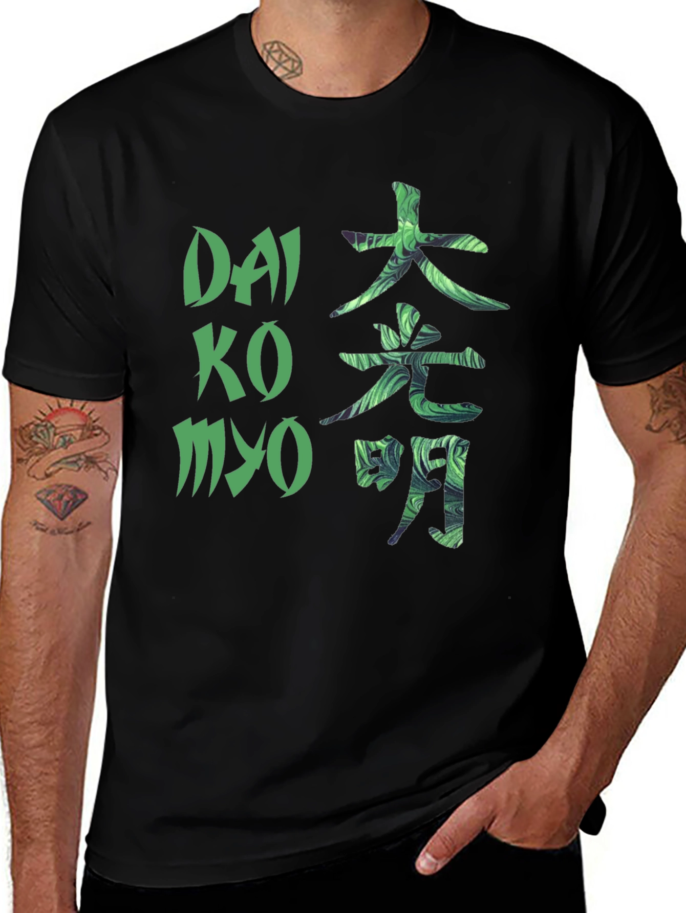Dai Ko Myo Graphic T-Shirt - Black Cotton Blend