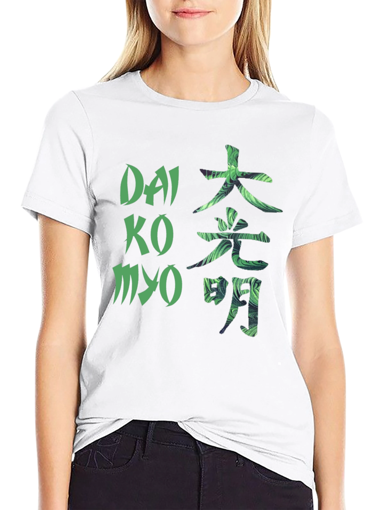 Dai Ko Myo Graphic T-Shirt - Black Cotton Blend