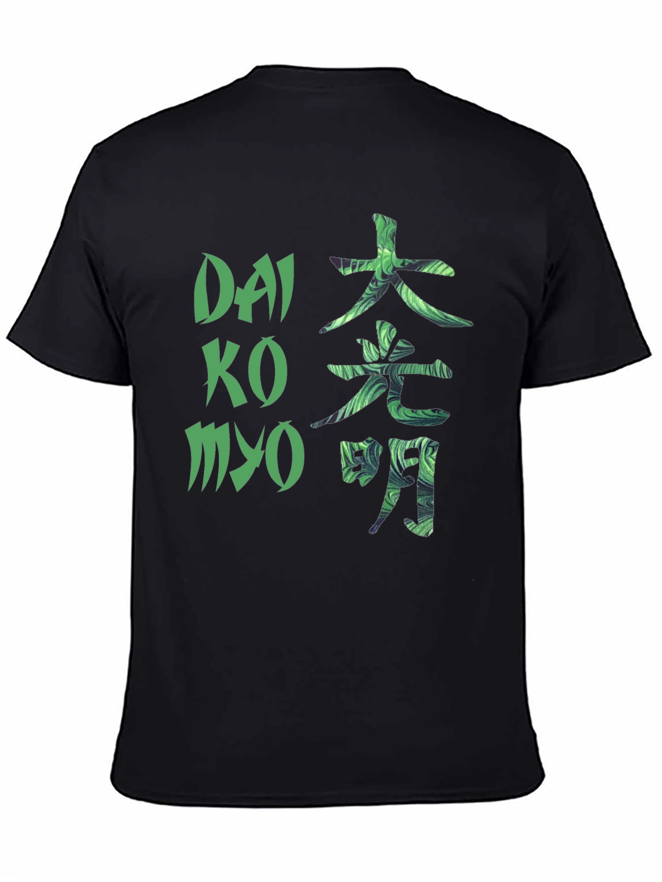 Dai Ko Myo Graphic T-Shirt - Black Cotton Blend
