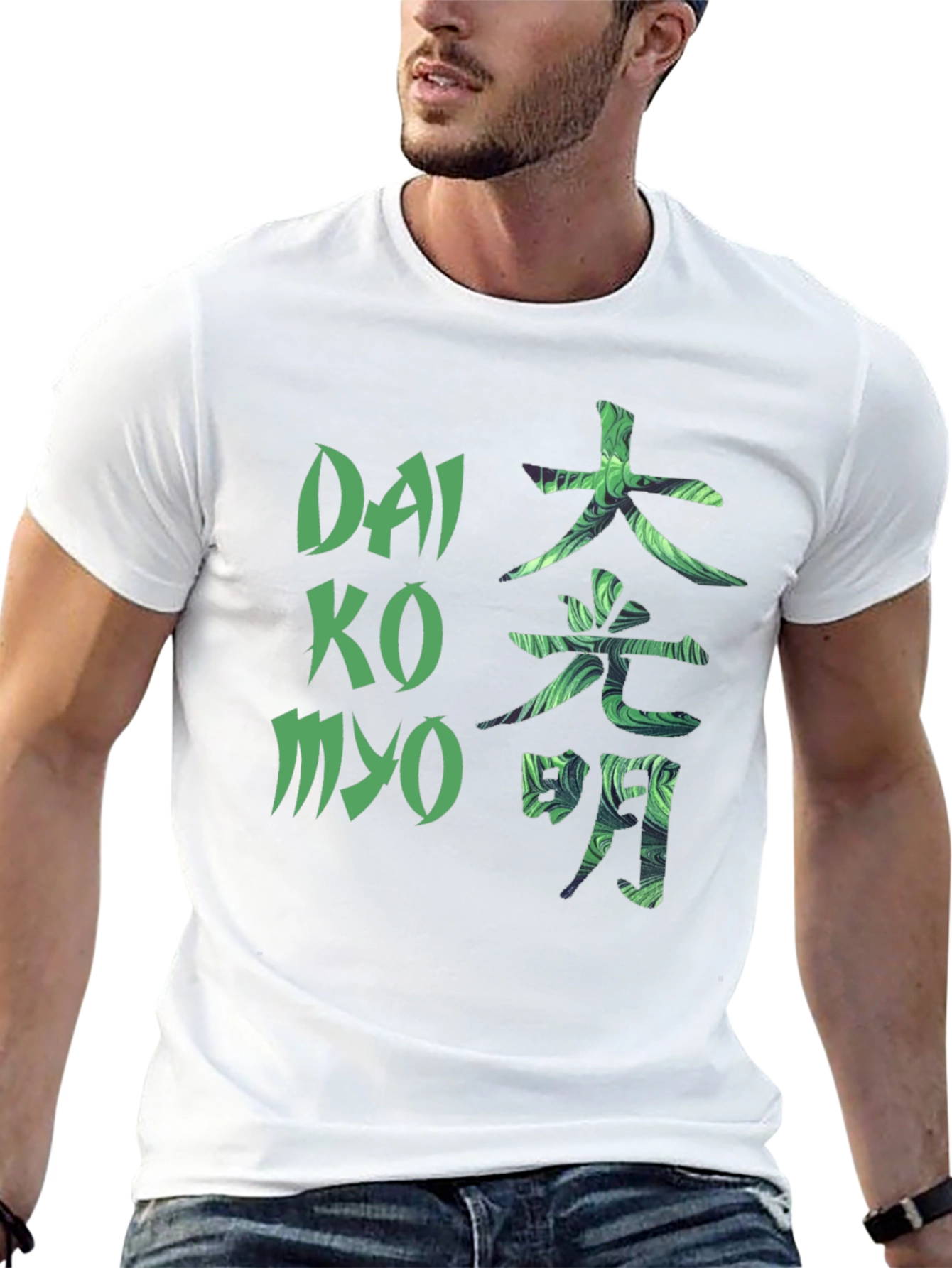 Dai Ko Myo Graphic T-Shirt - Black Cotton Blend