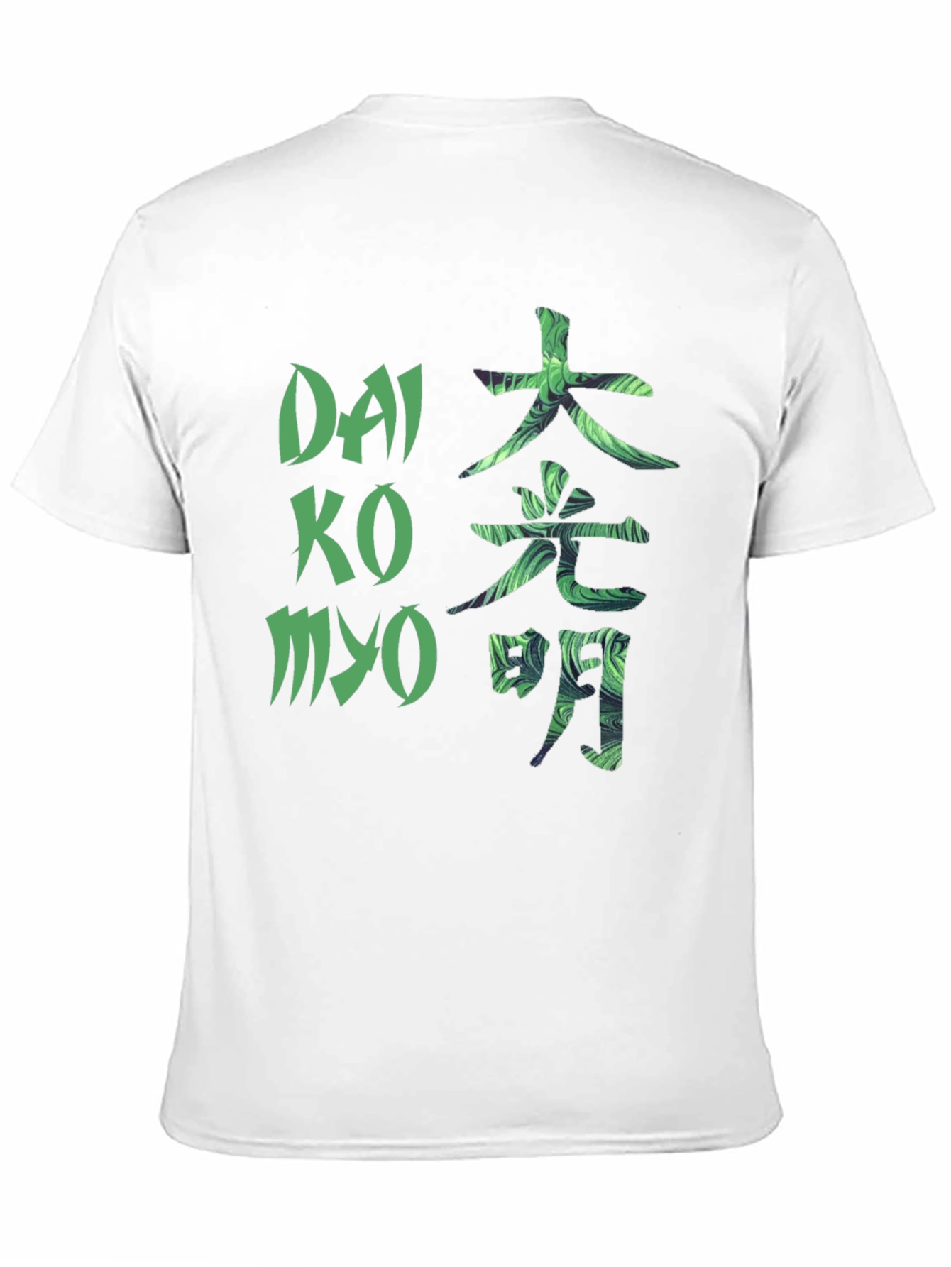 Dai Ko Myo Graphic T-Shirt - Black Cotton Blend